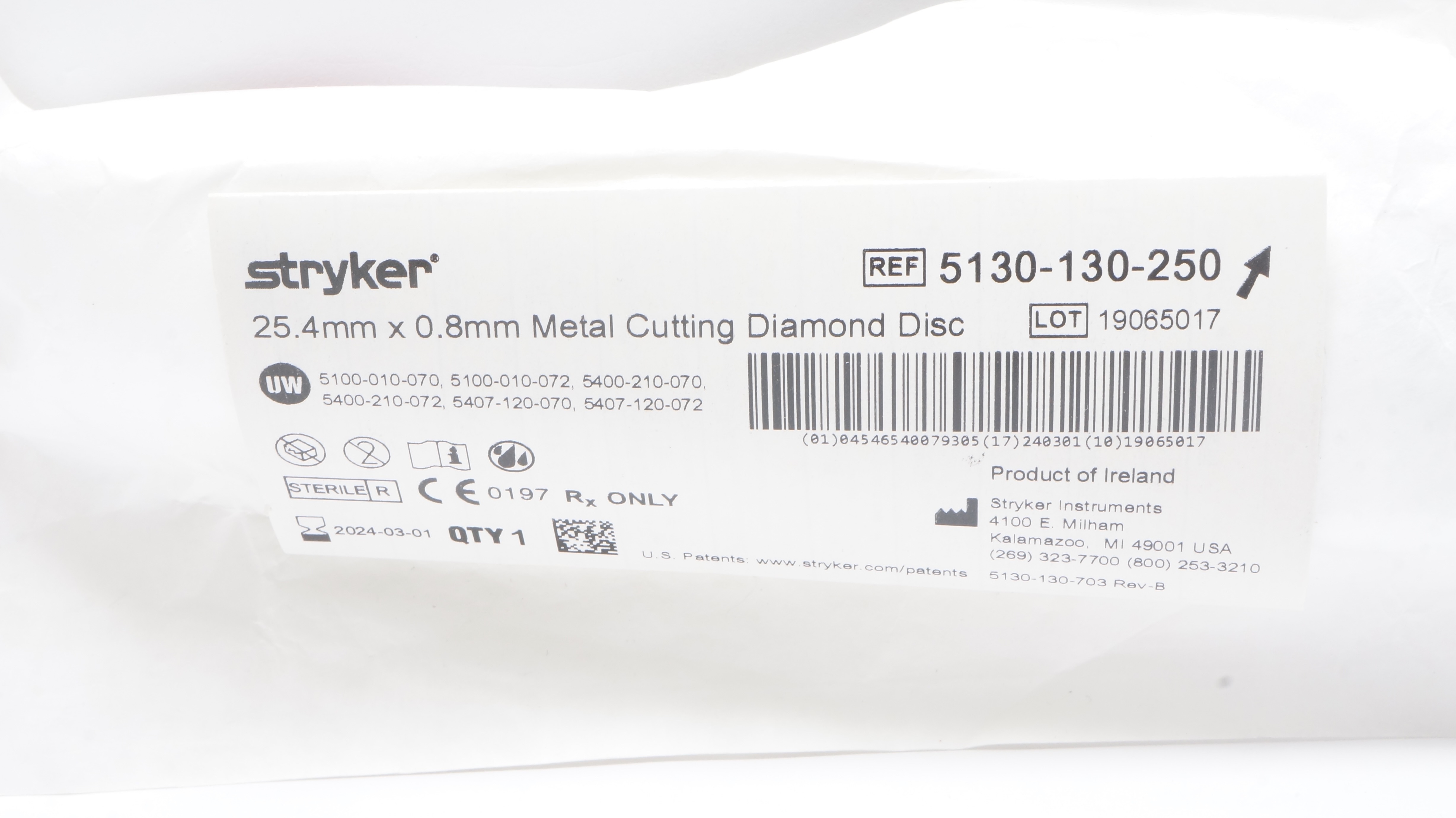 main product photo