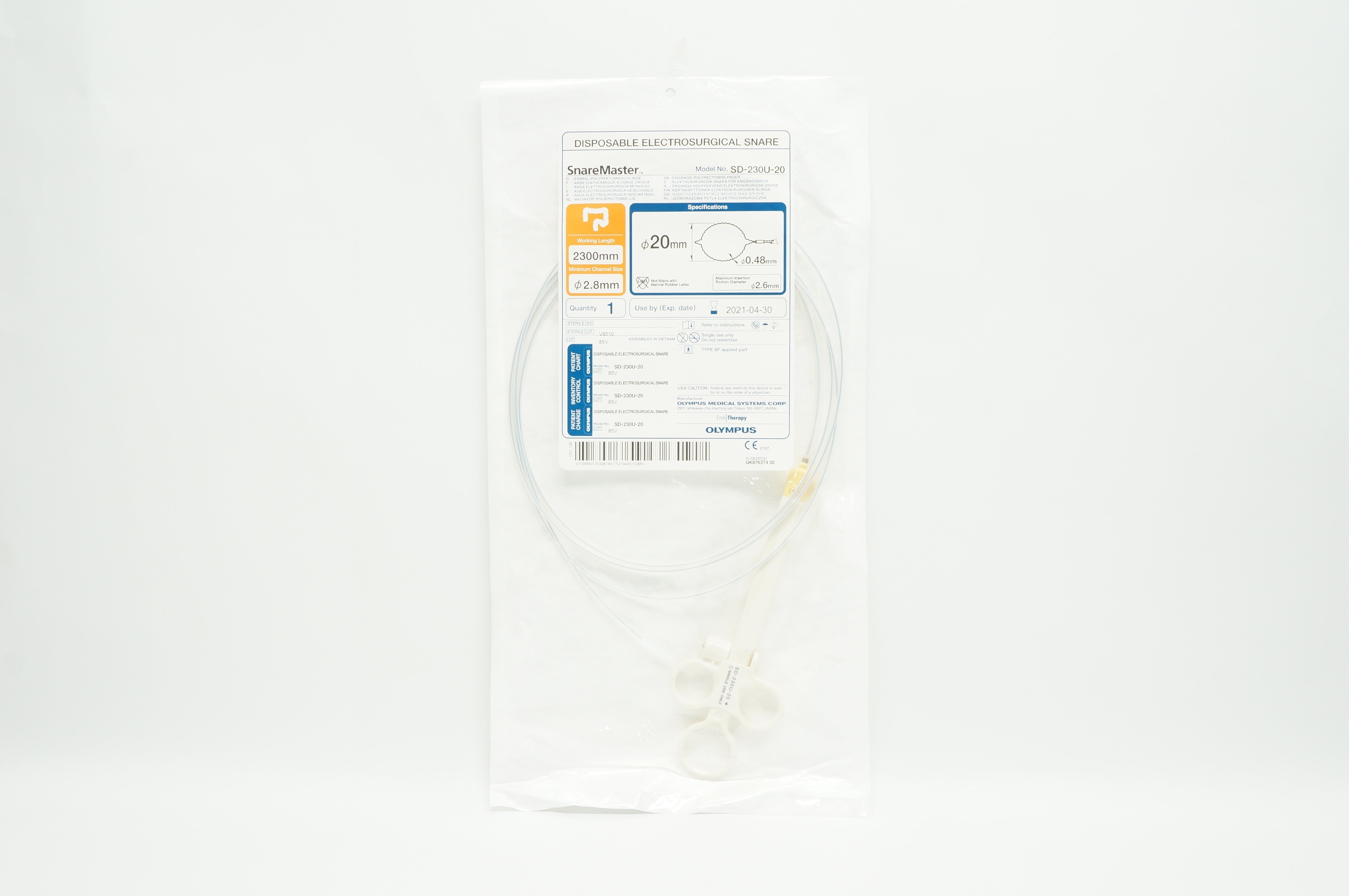main product photo