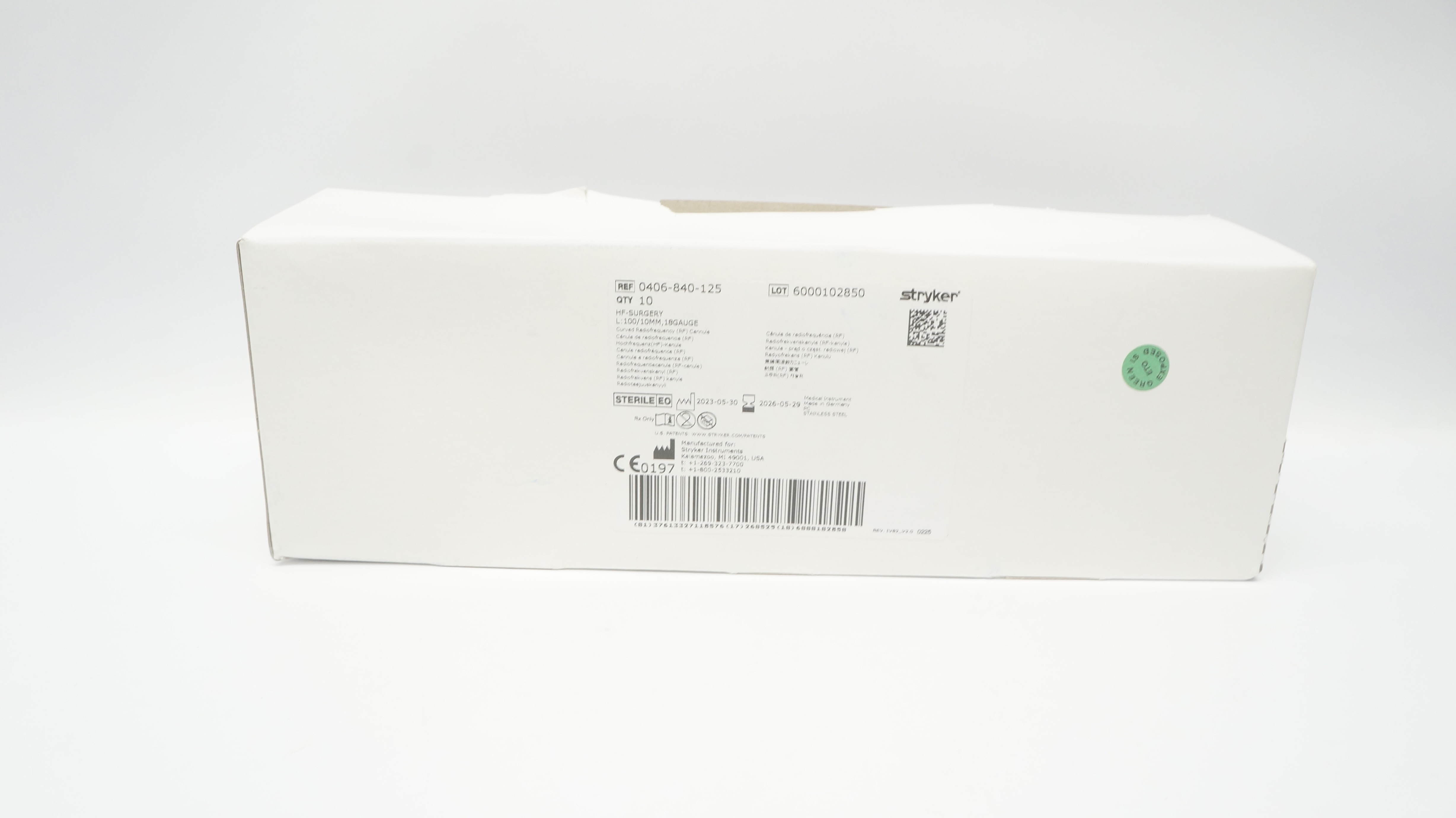 main product photo