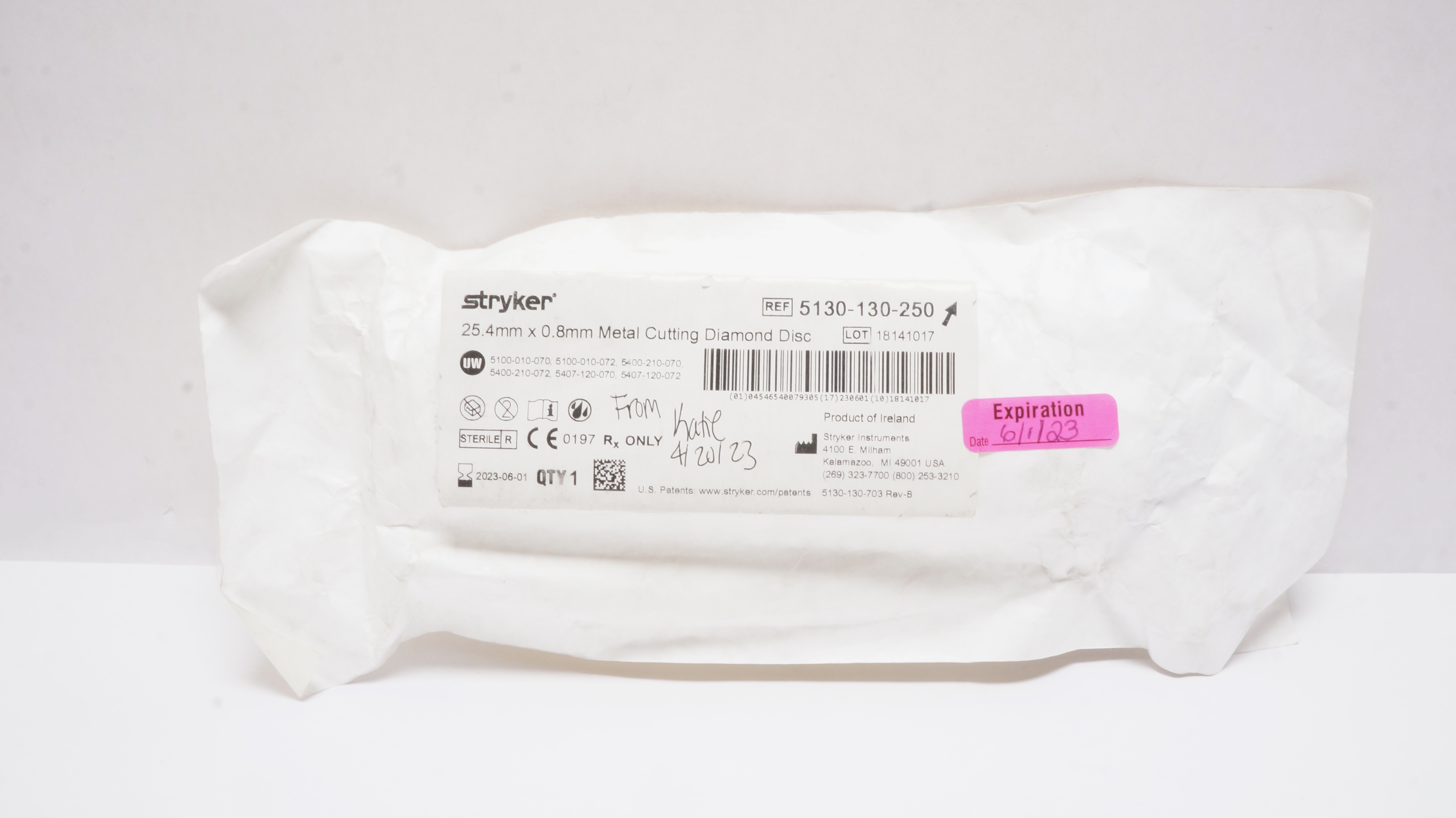 main product photo