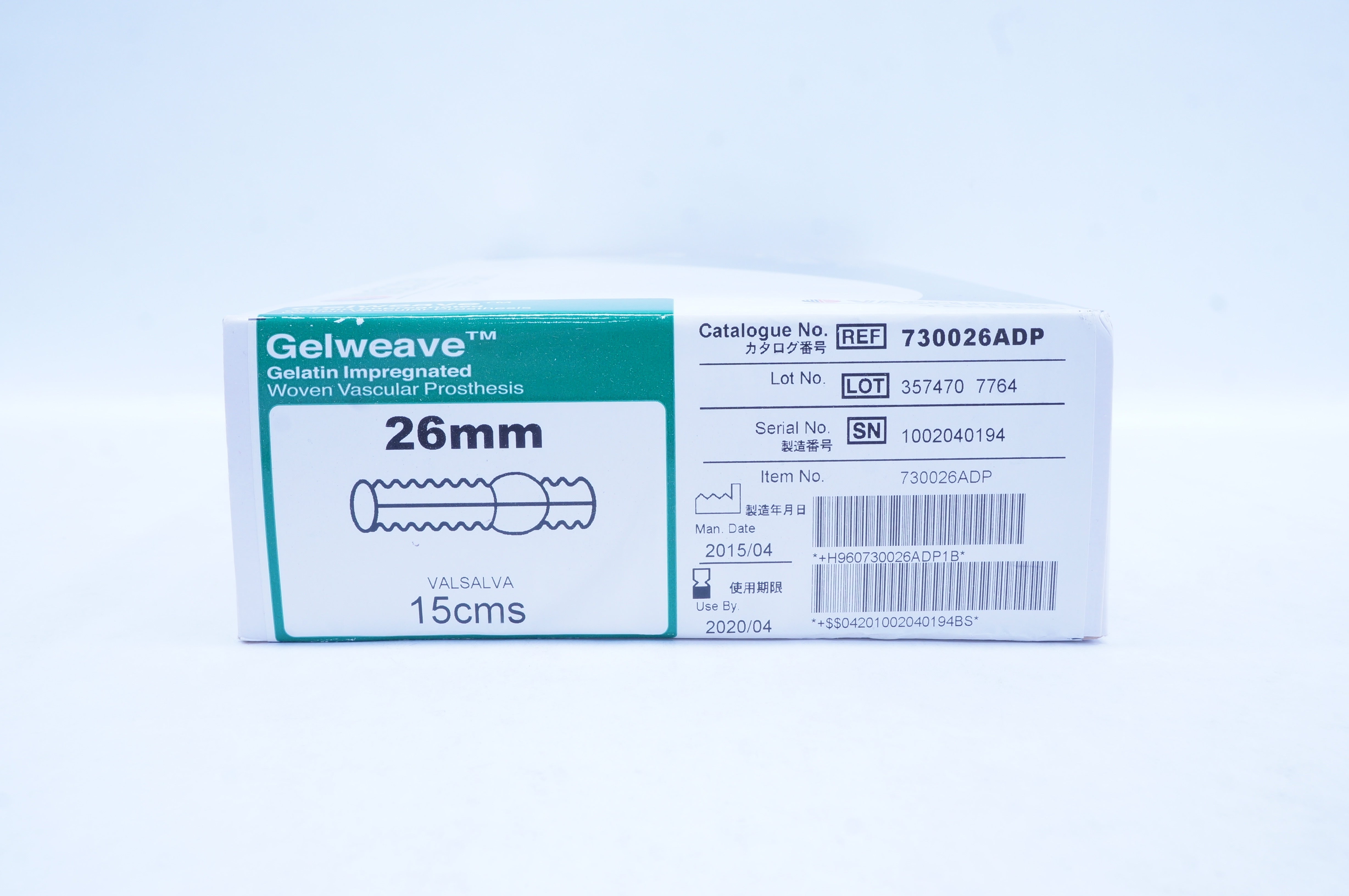 main product photo