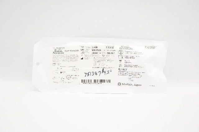 Boston Scientific 15-969B Super Sheath R/O 9F x 11cm (x)