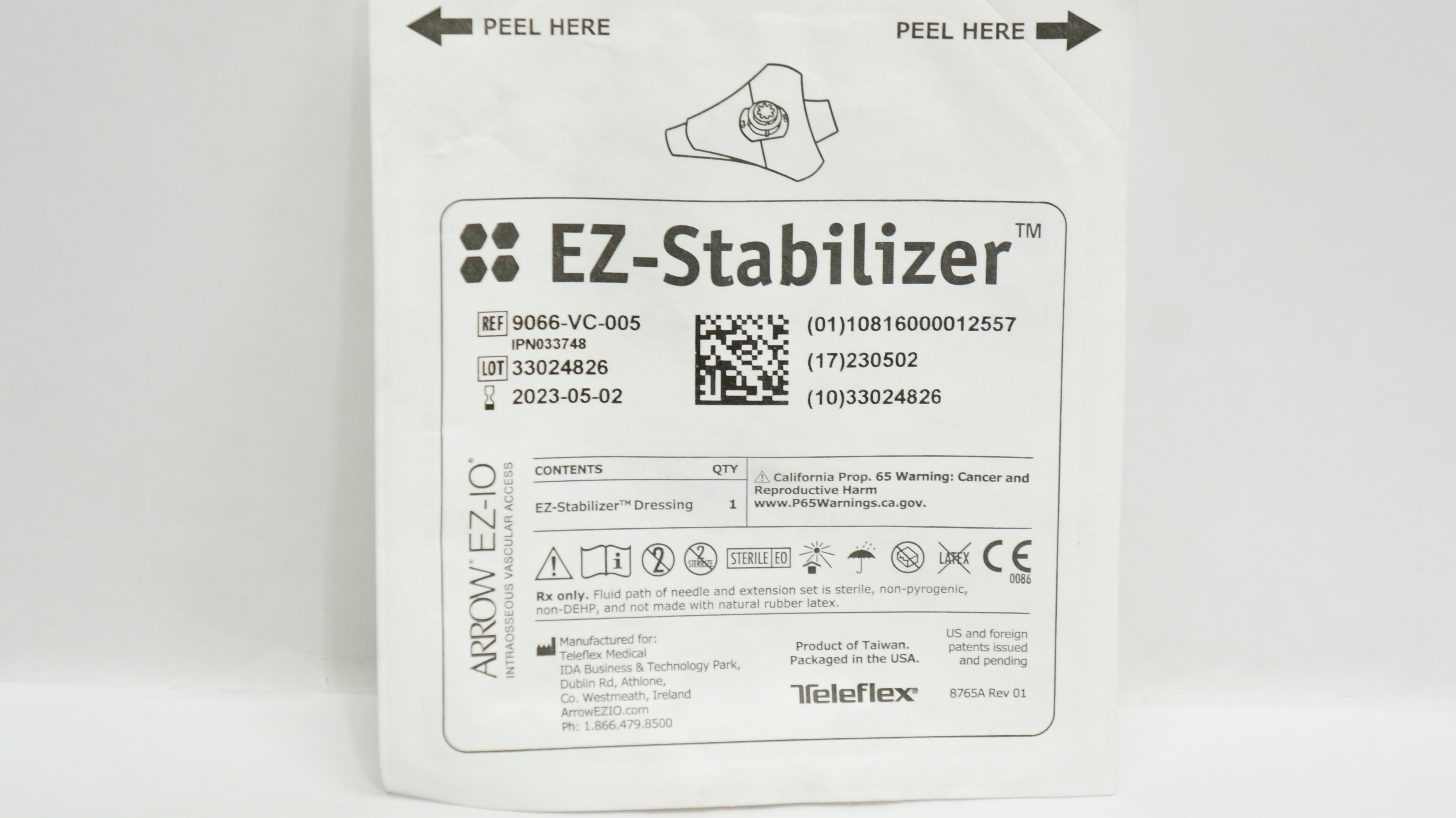 main product photo