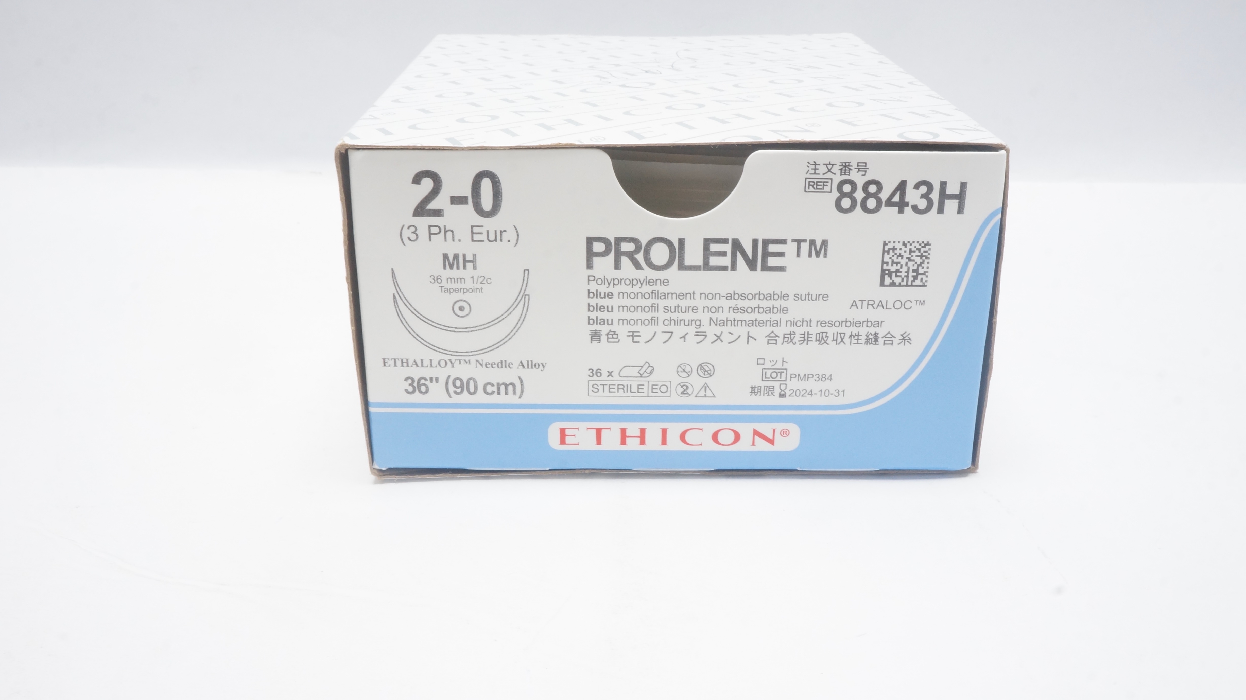 Ethicon 8843H 2-0 PROLENE, Taper Point, MH 36mm, 36inch (x)- Box of 36