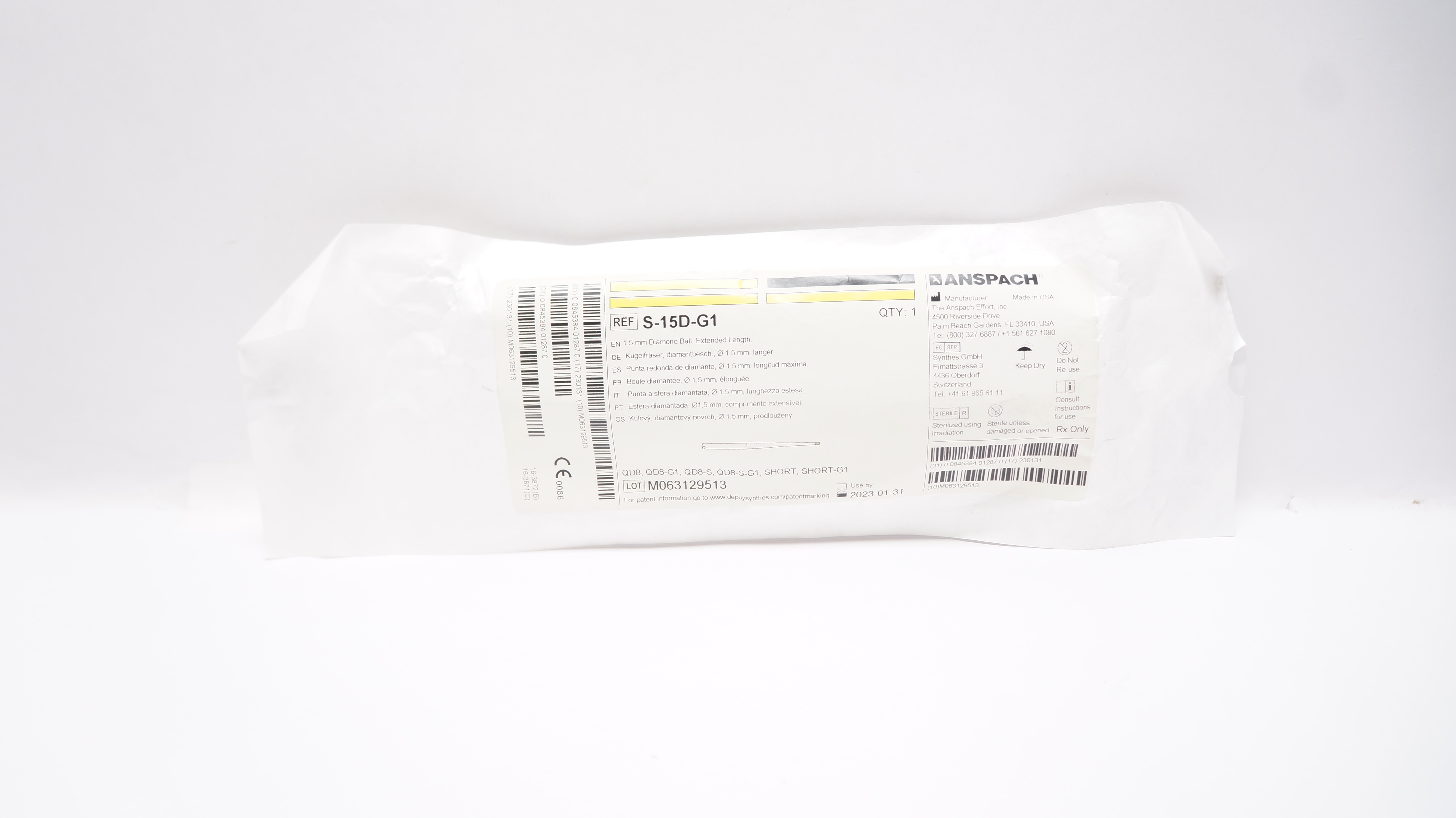 main product photo