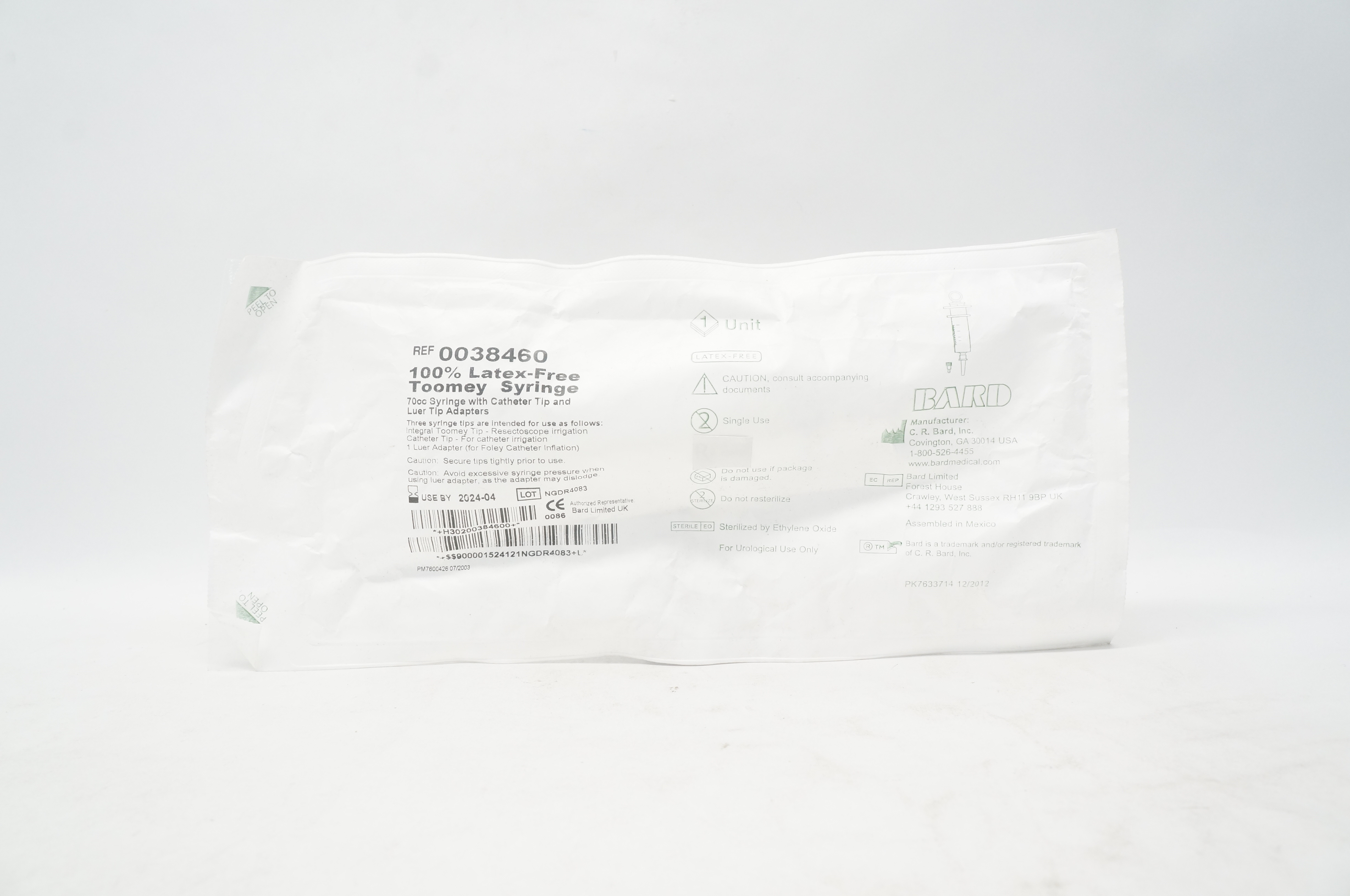 main product photo