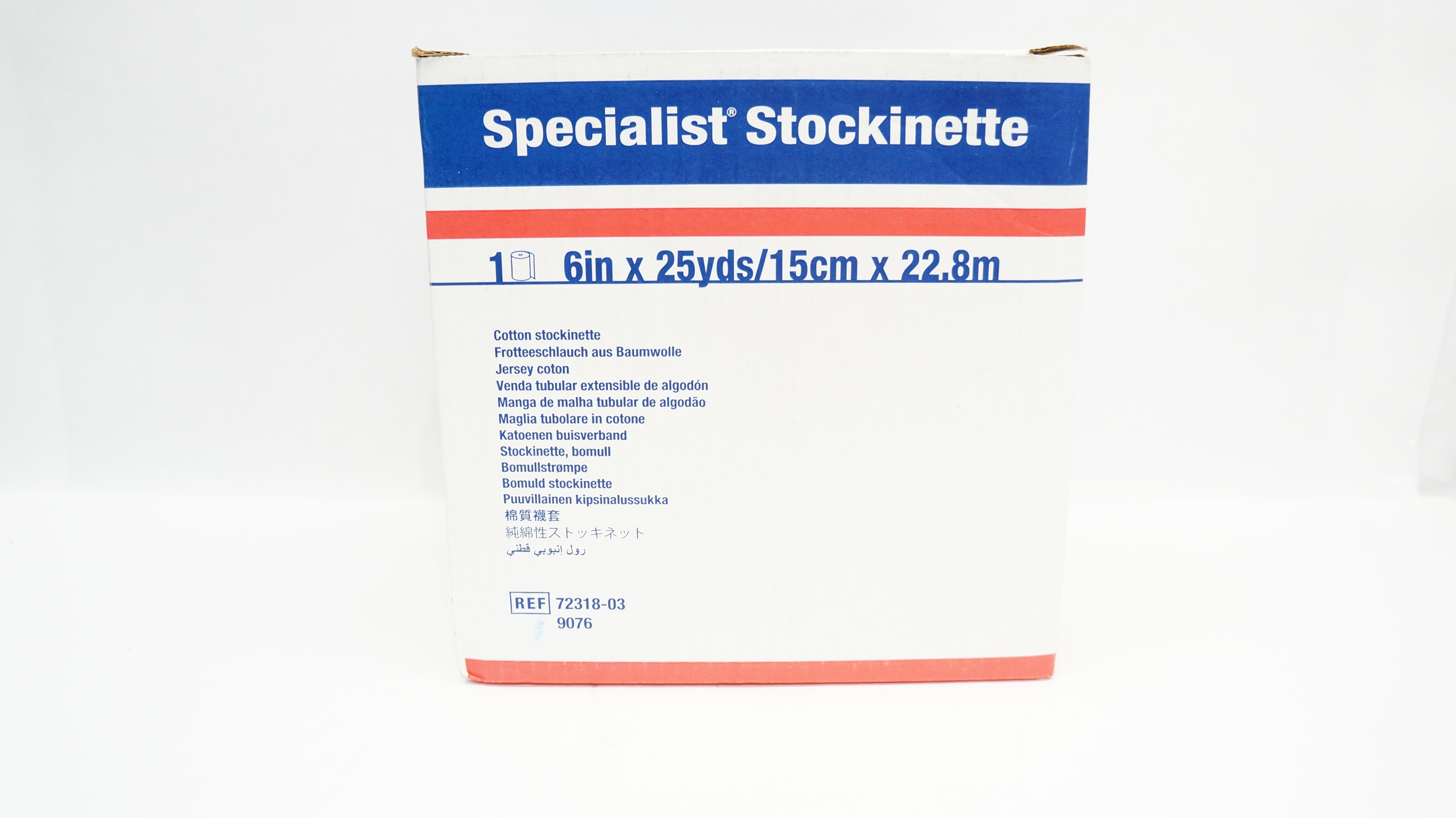 BSN Medical 72318-03 Specialist Cotton Stockinette 6inch x 25yds