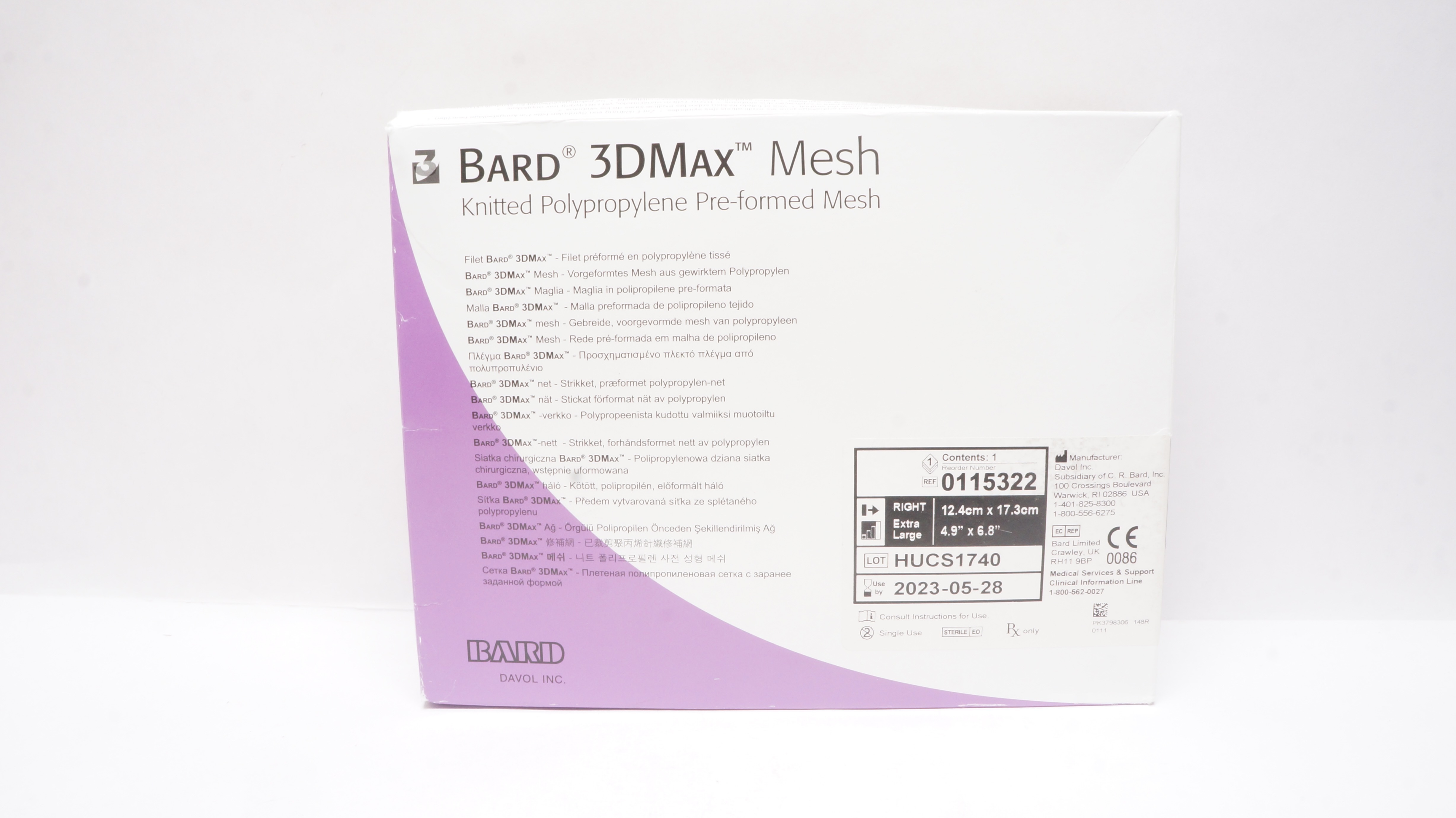Bard 0115322 3DMax Knitted Polypropylene Pre-Formed Mesh 4.9inch x 6.8inch (x)