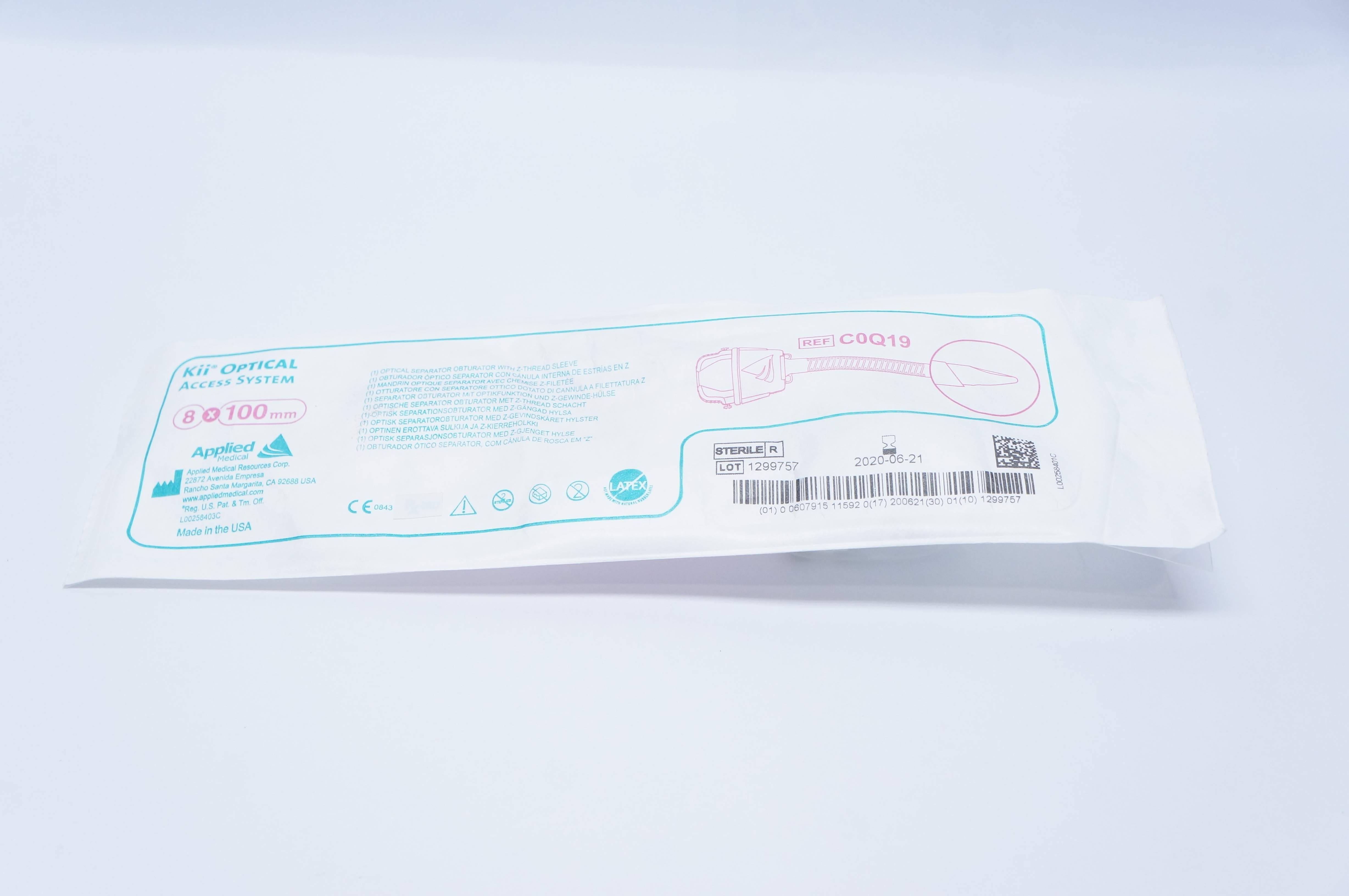 main product photo
