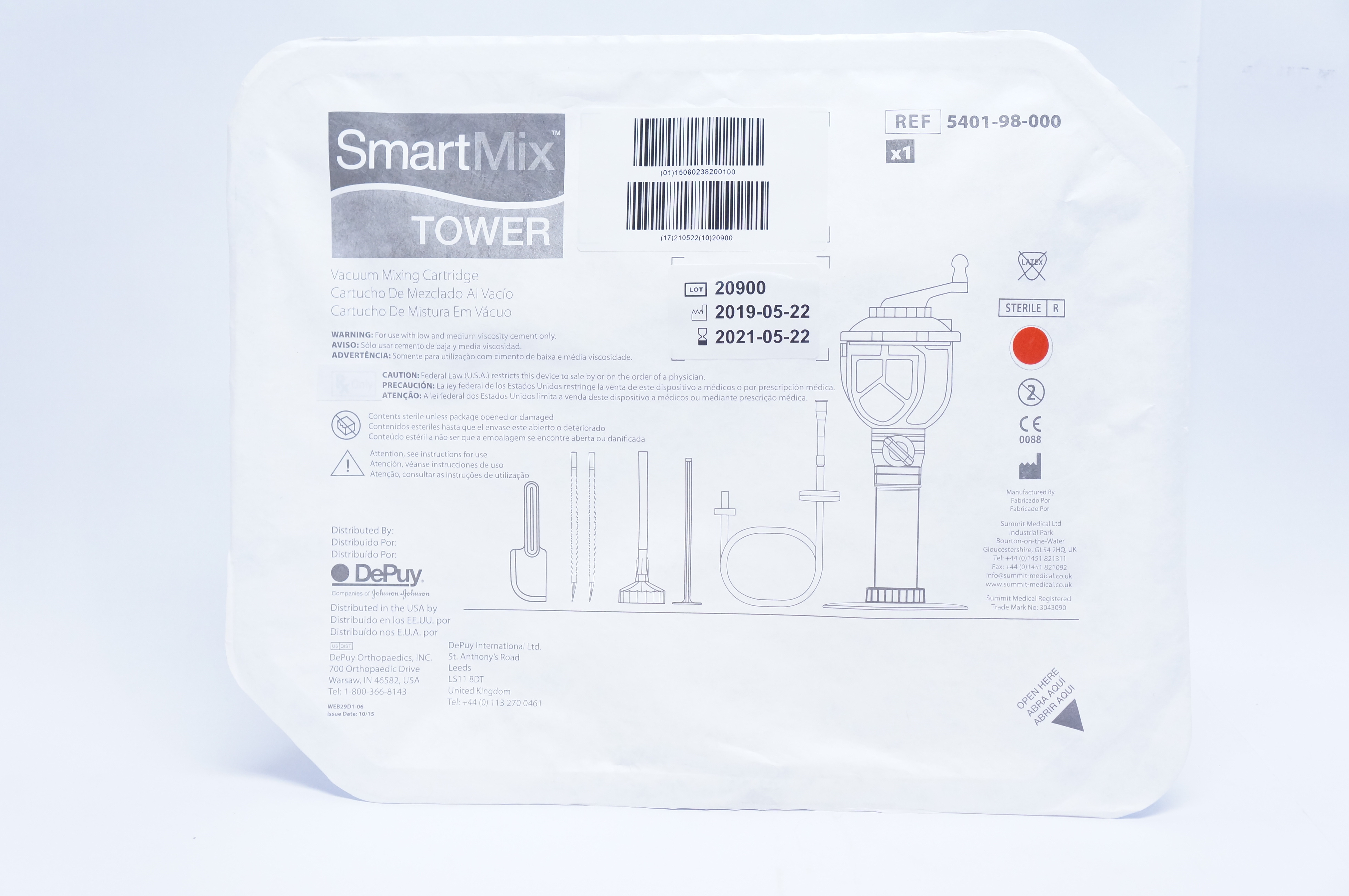 main product photo