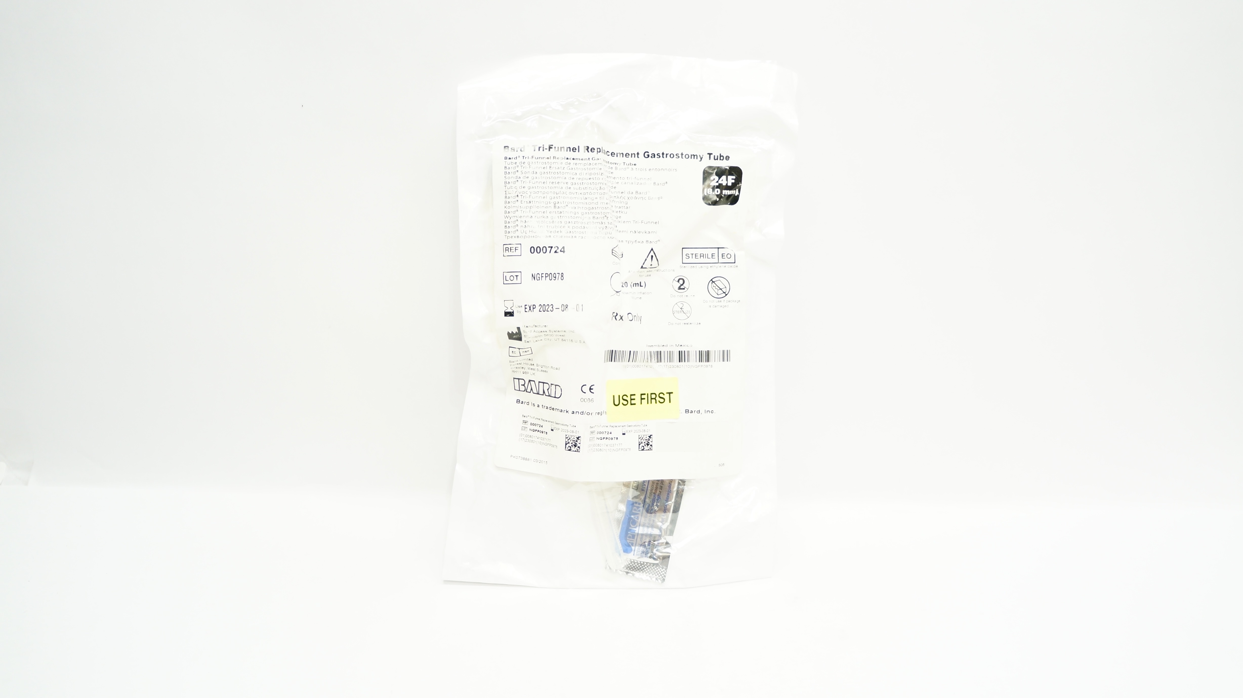 main product photo