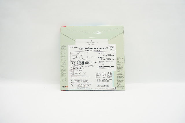 Terumo BD-P70200ER Metacross RX PTA Balloon Dilatation Cath. 7.0x200mm x200cm(x)