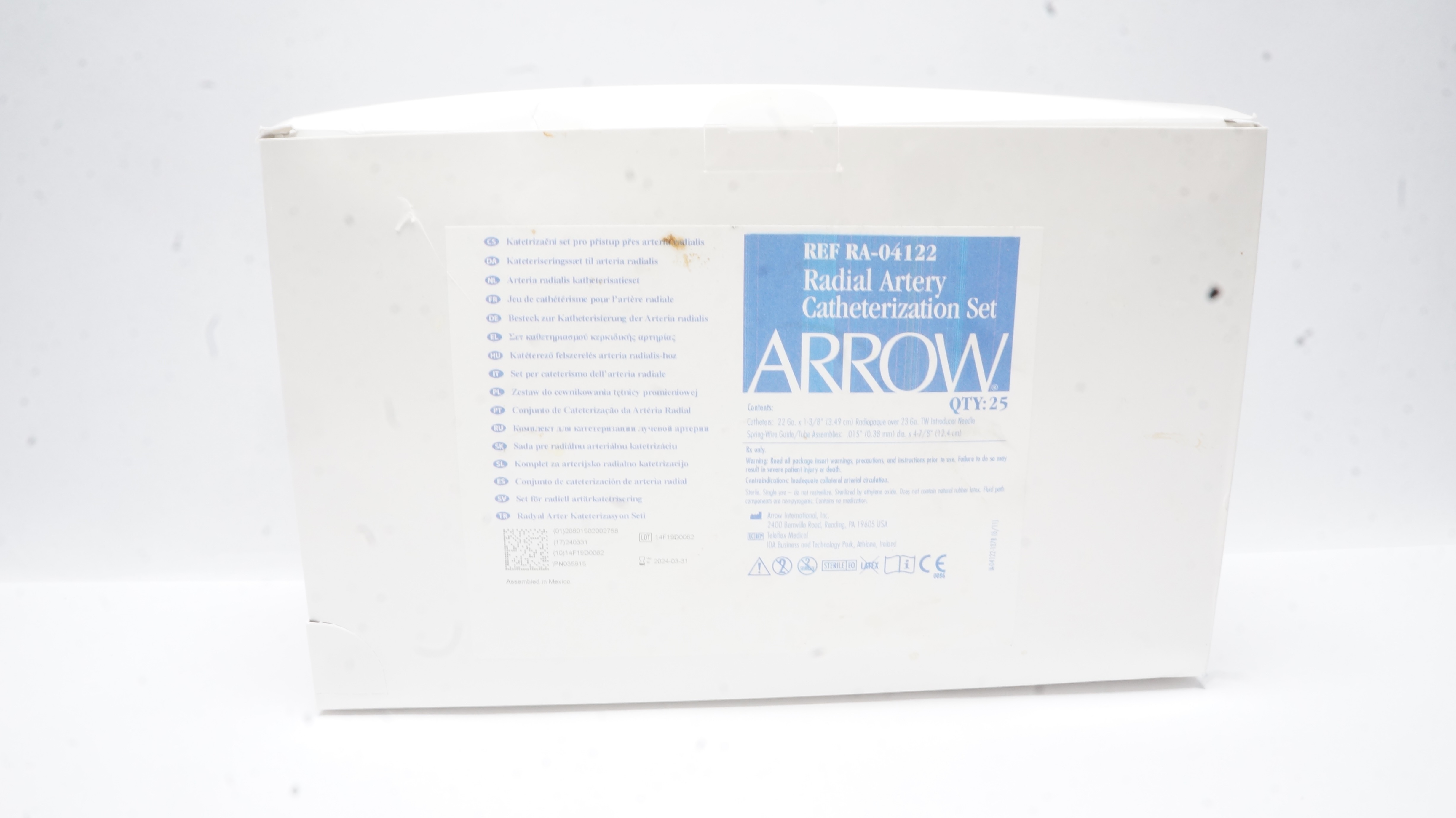 main product photo