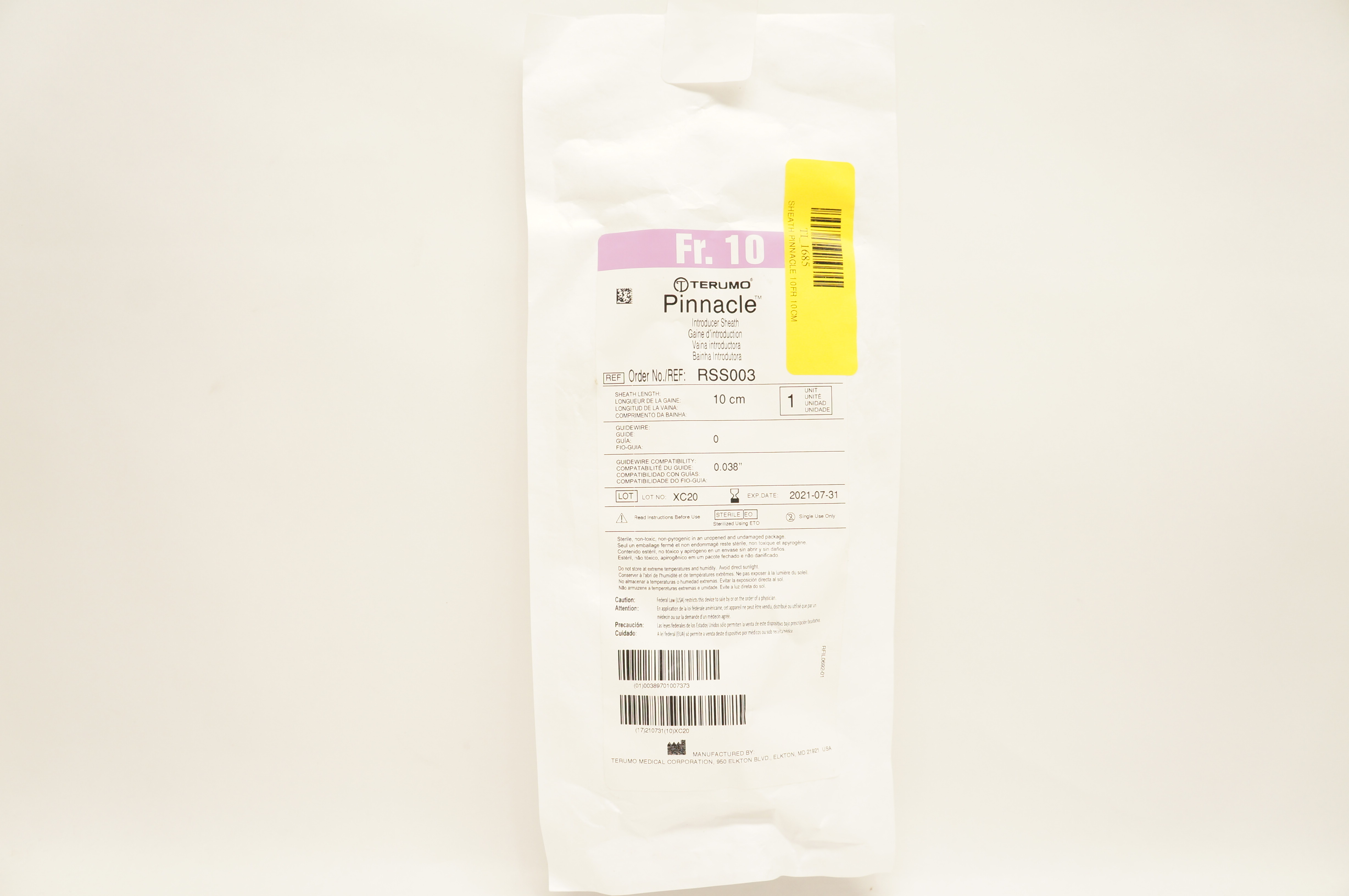 main product photo