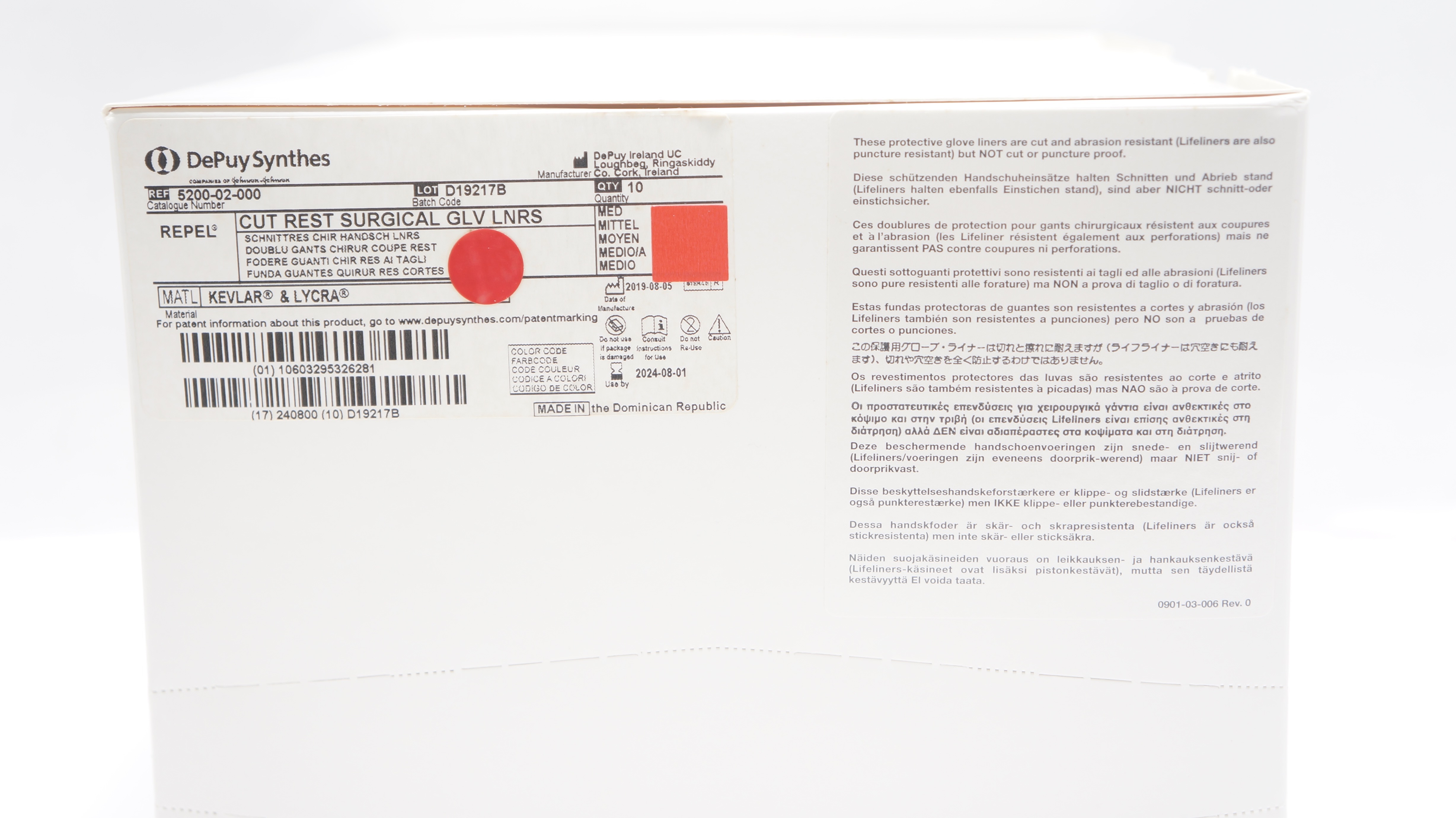 DePuy 5200-08-000 Cut Rest Surgical Glove Liners, Medium - Box of 10