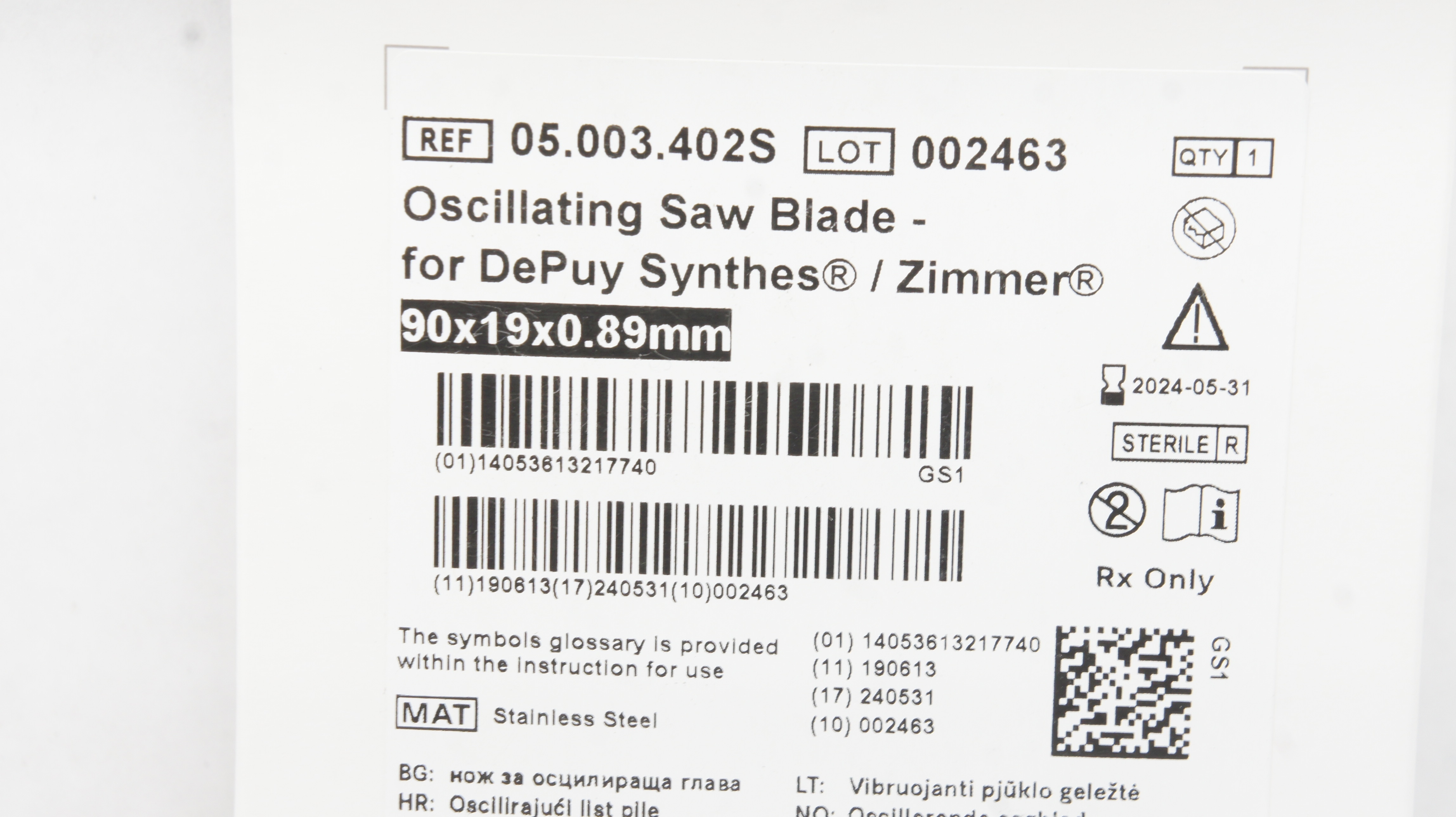 main product photo