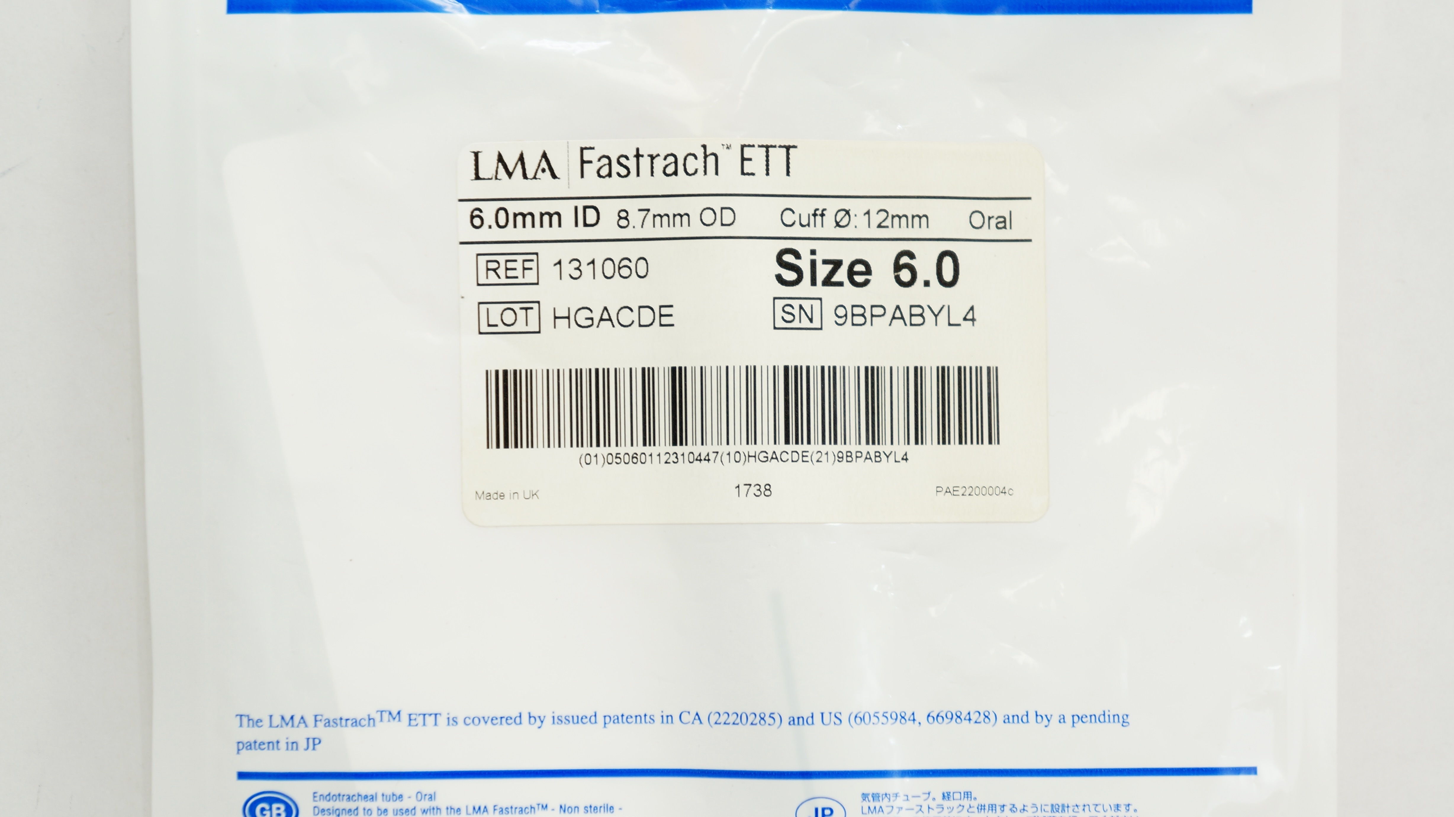 main product photo