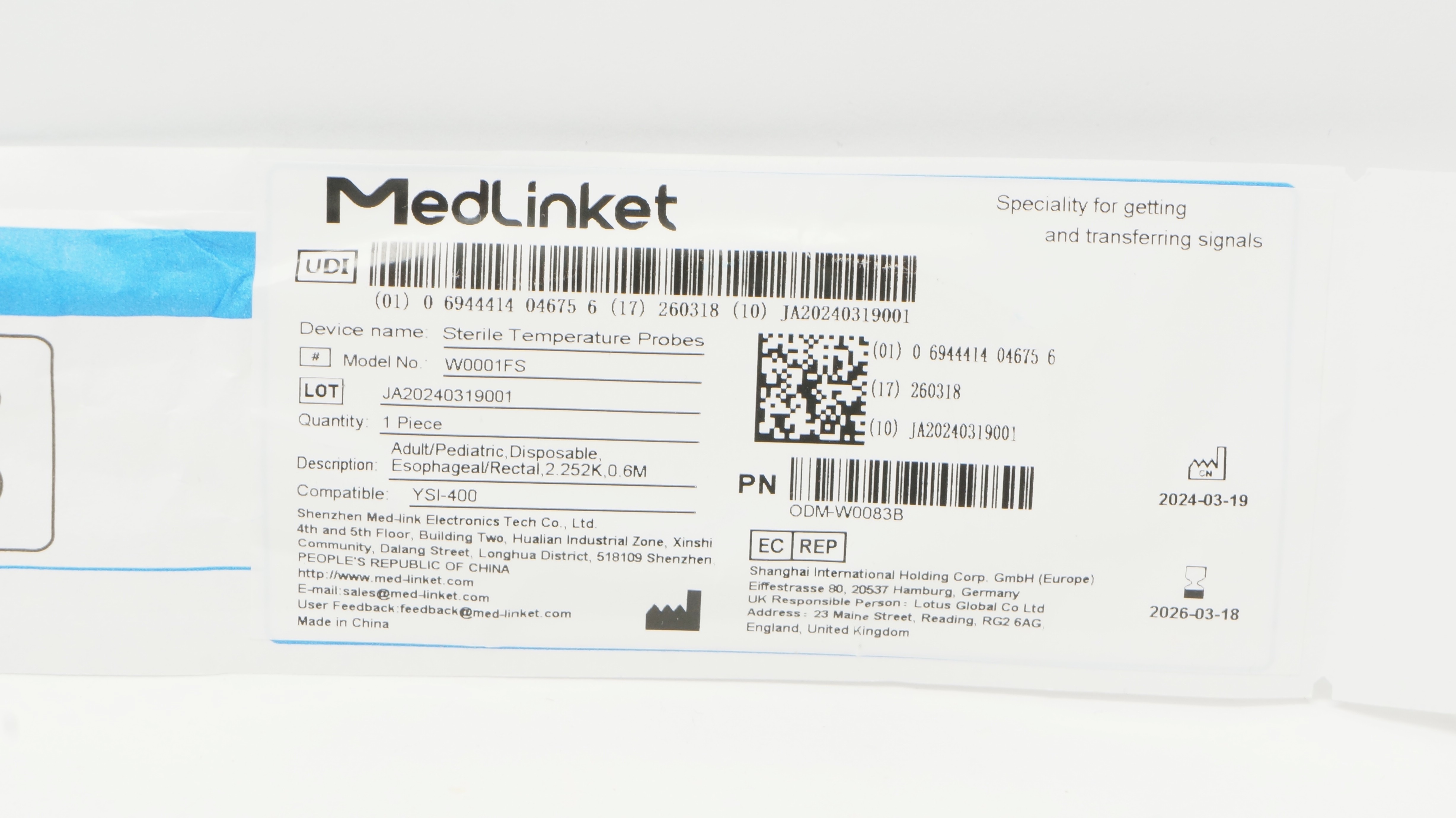 main product photo