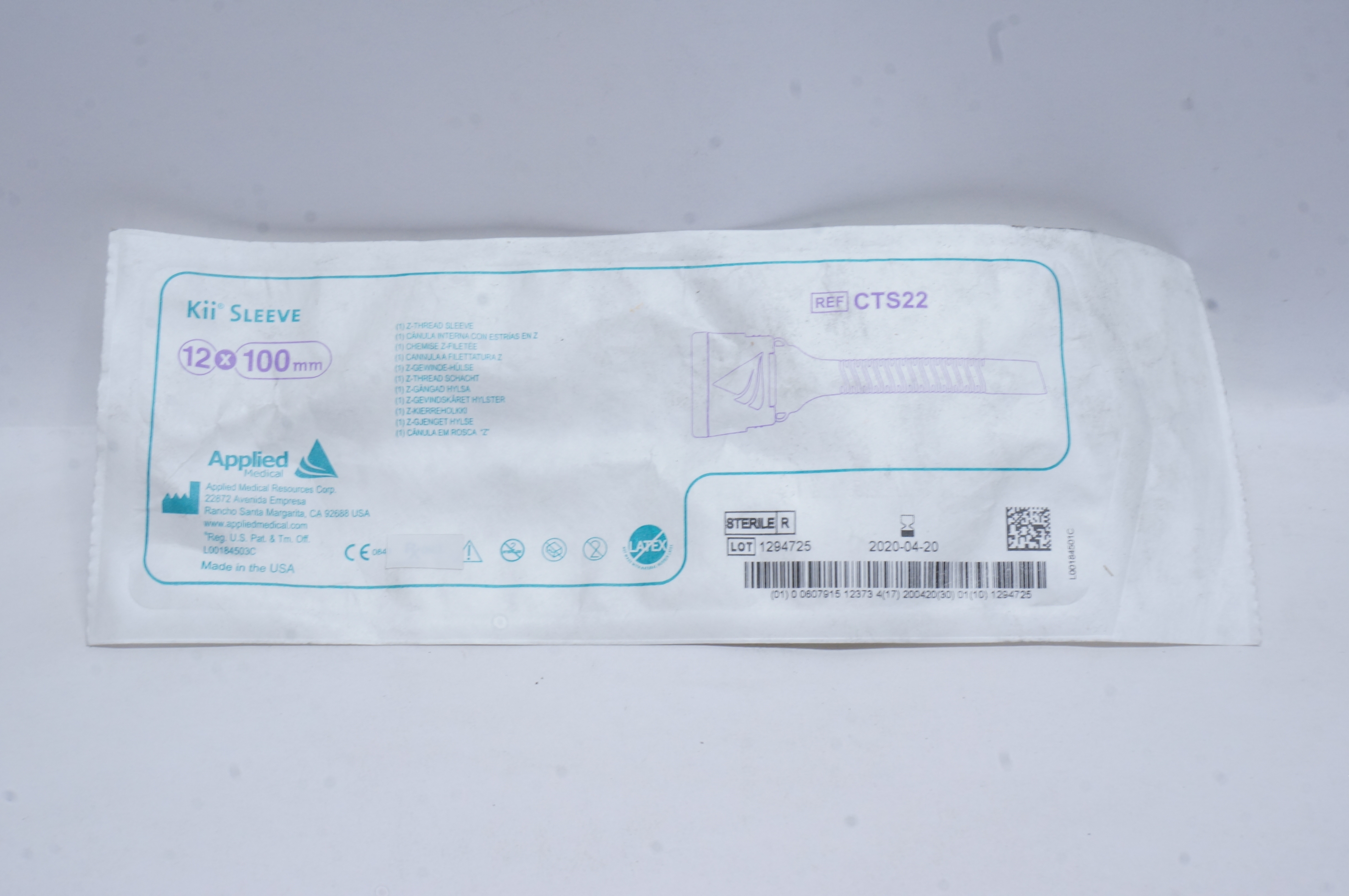 main product photo