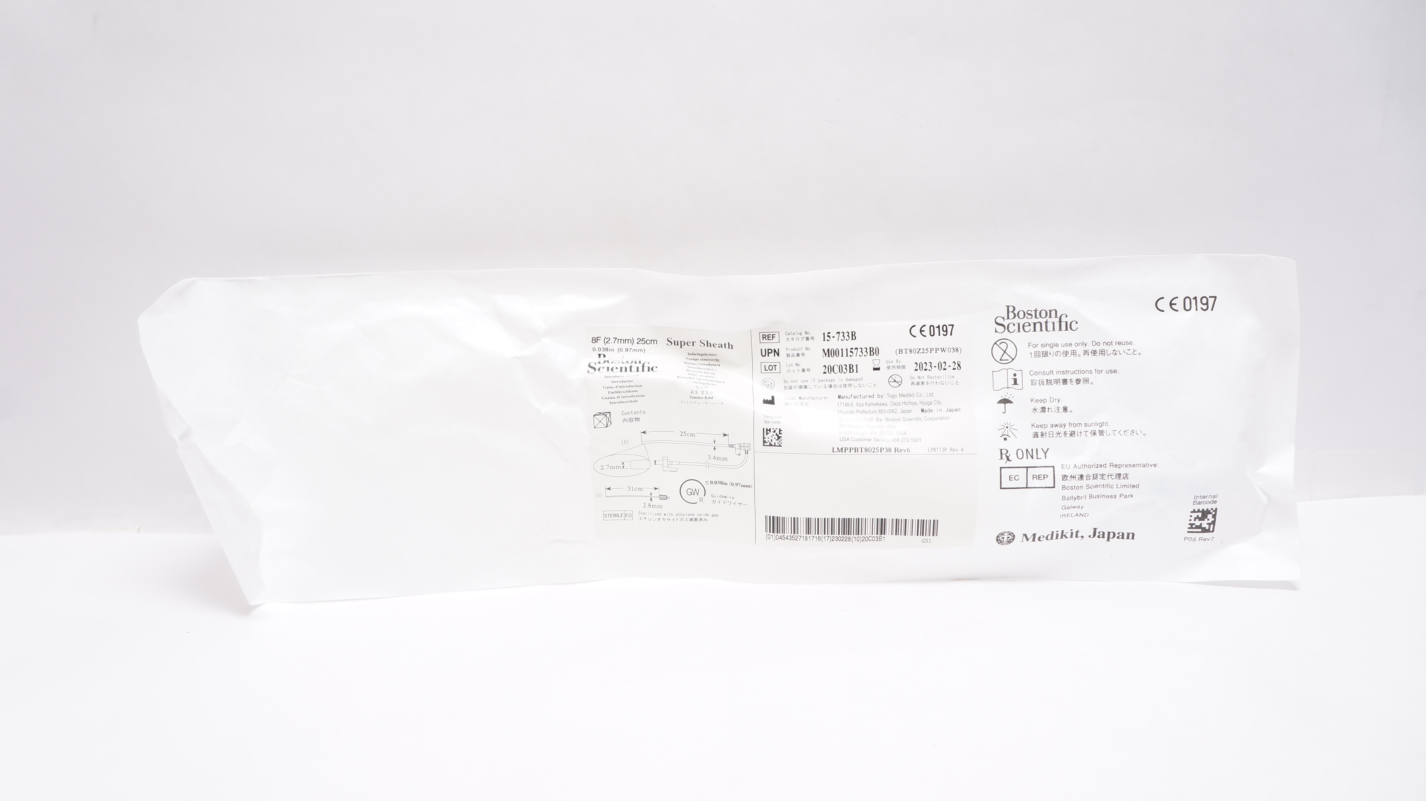 Togo Medikit M00115733B0 Boston Scientific Introducer Sheath 8F (2.7mm) 25cm (x)