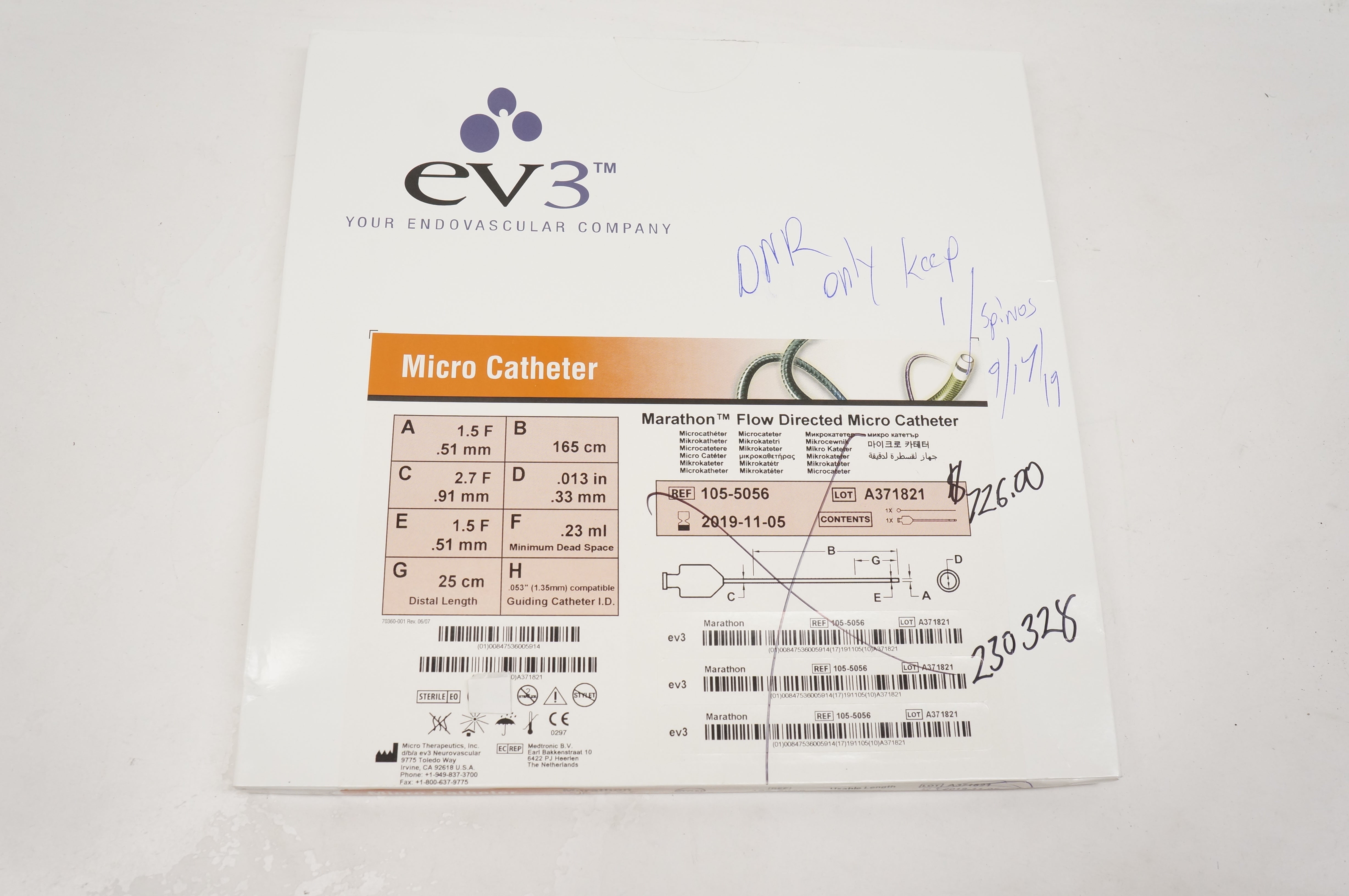 main product photo