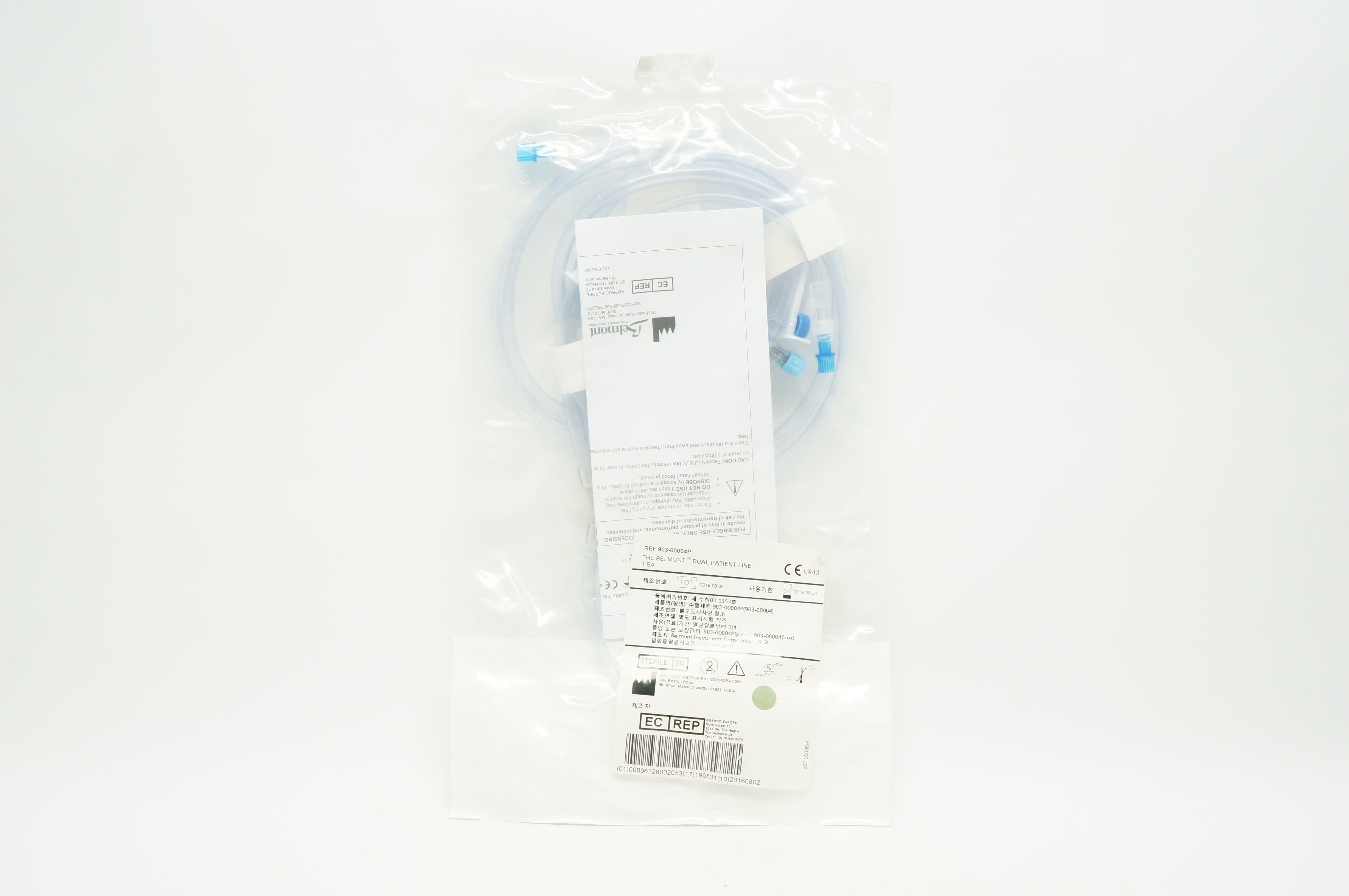 Belmont 903-00004P Dual Patient Line (x)