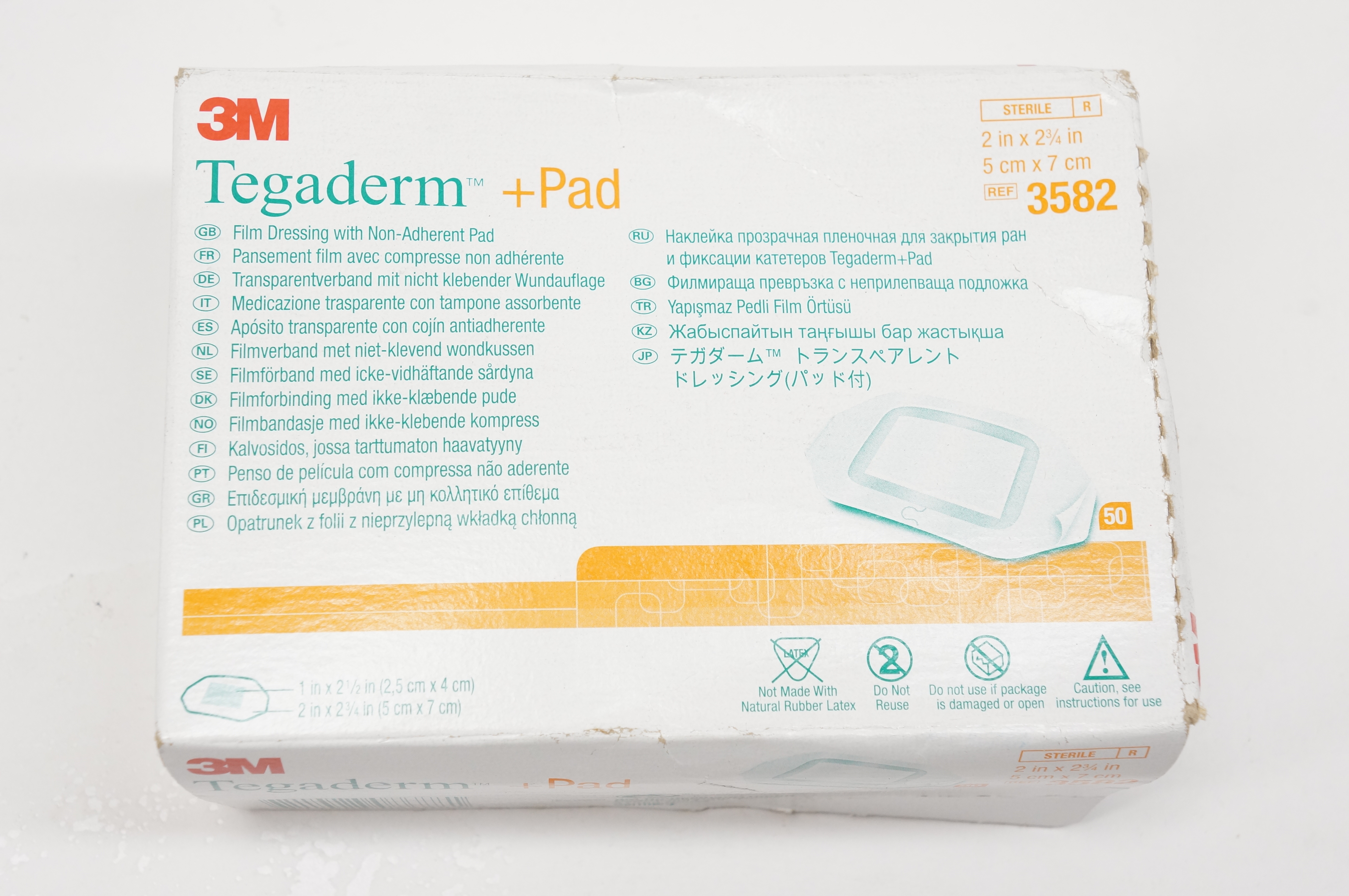 3M 3582 Tegaderm Film Dressing with Non-Adherent Pad 2inch x 2-3/4inch -Box of 5