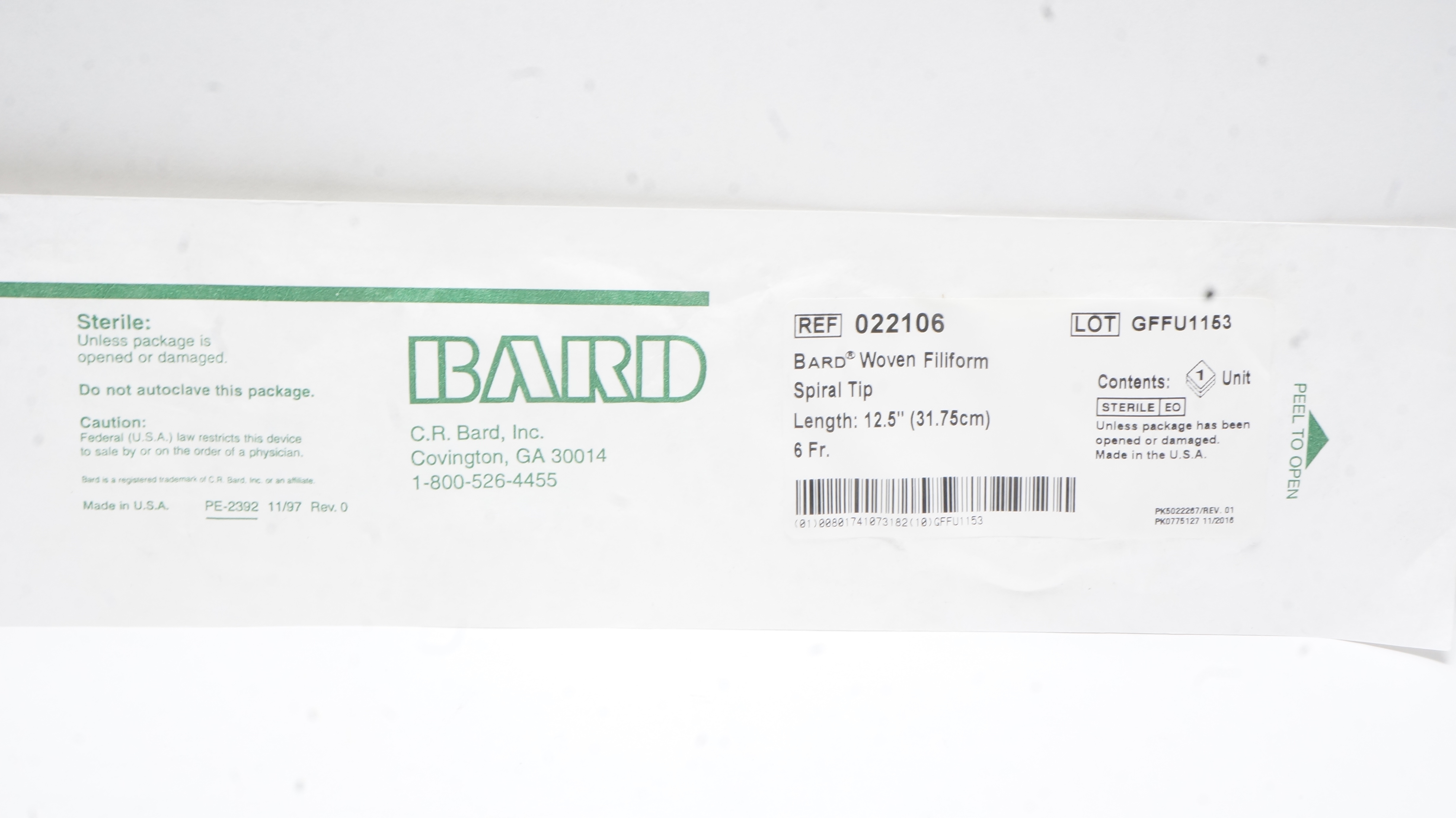 main product photo