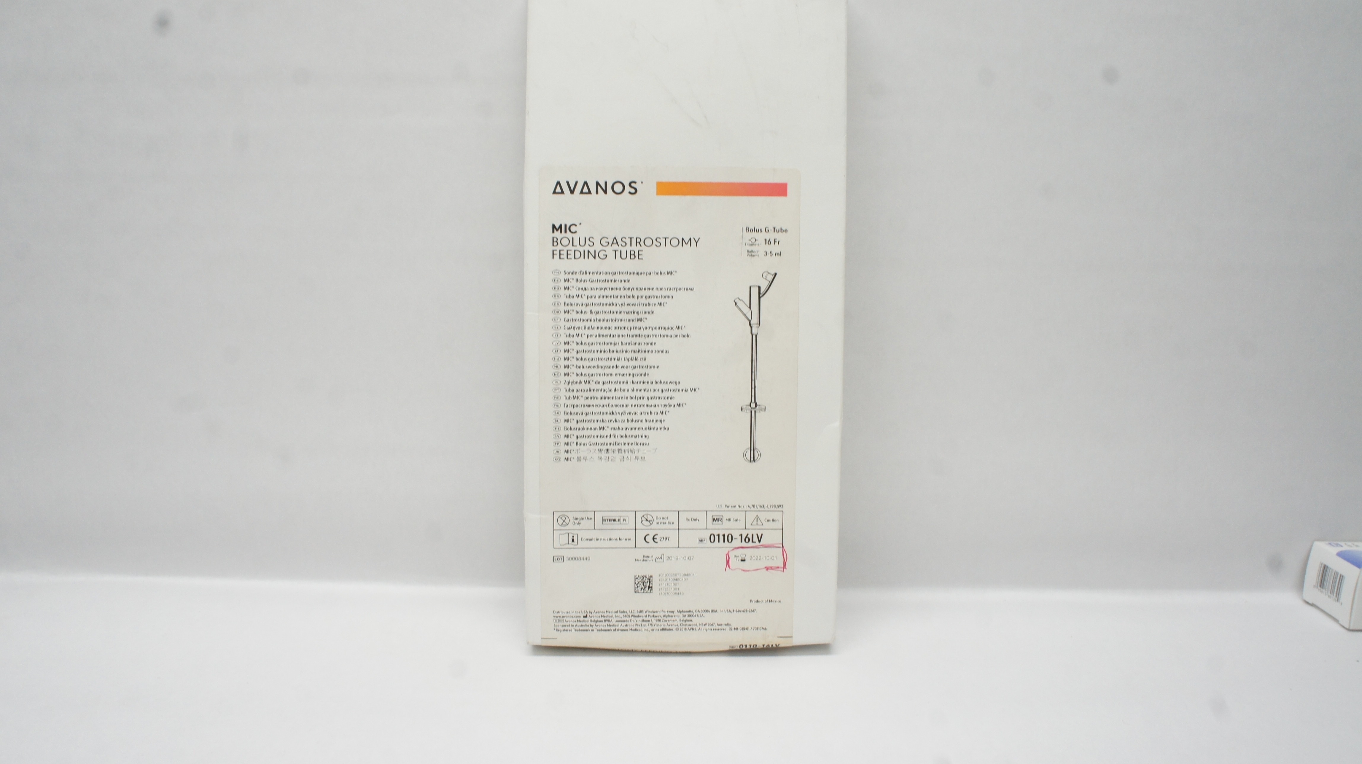 main product photo