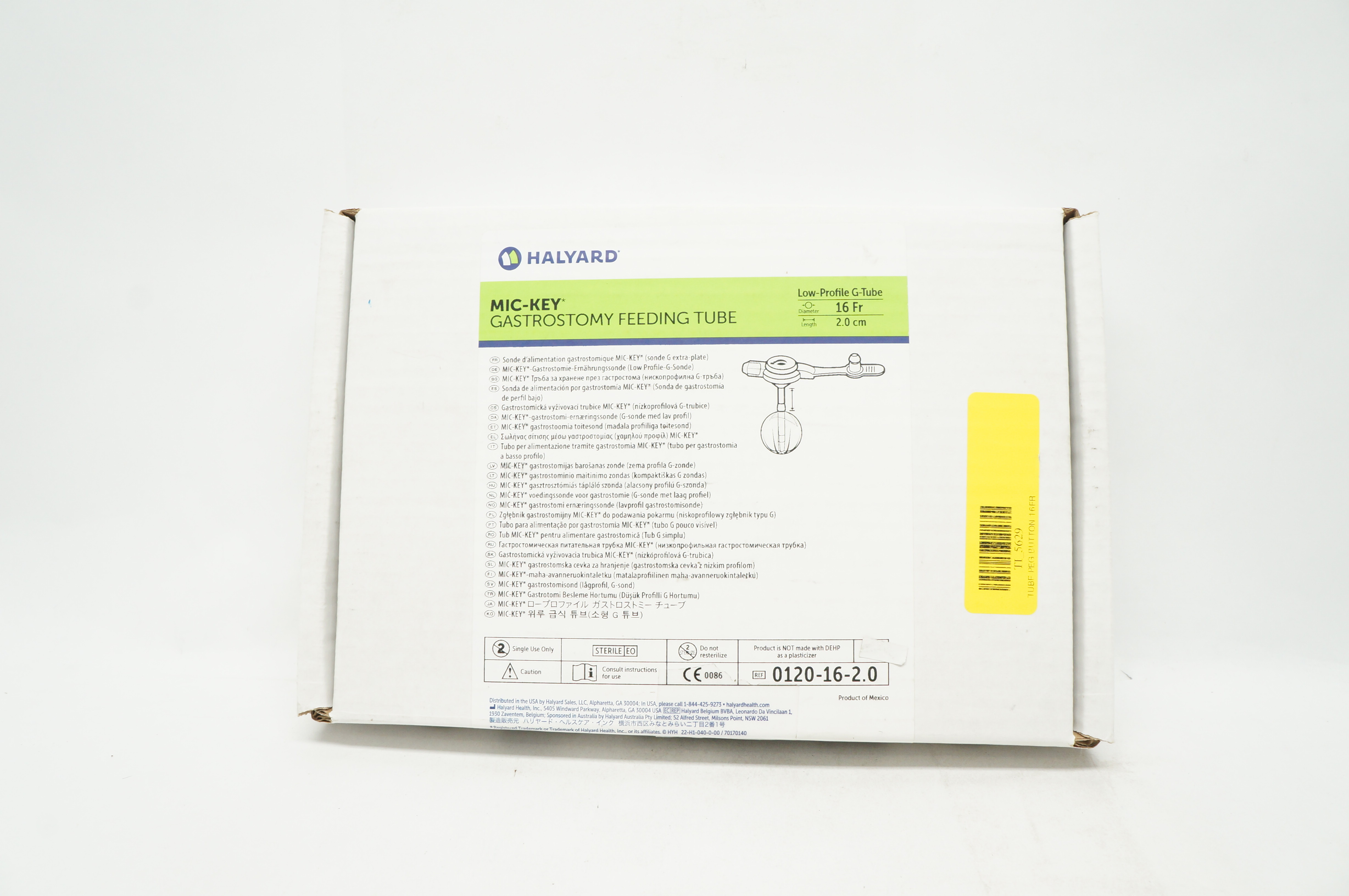 main product photo