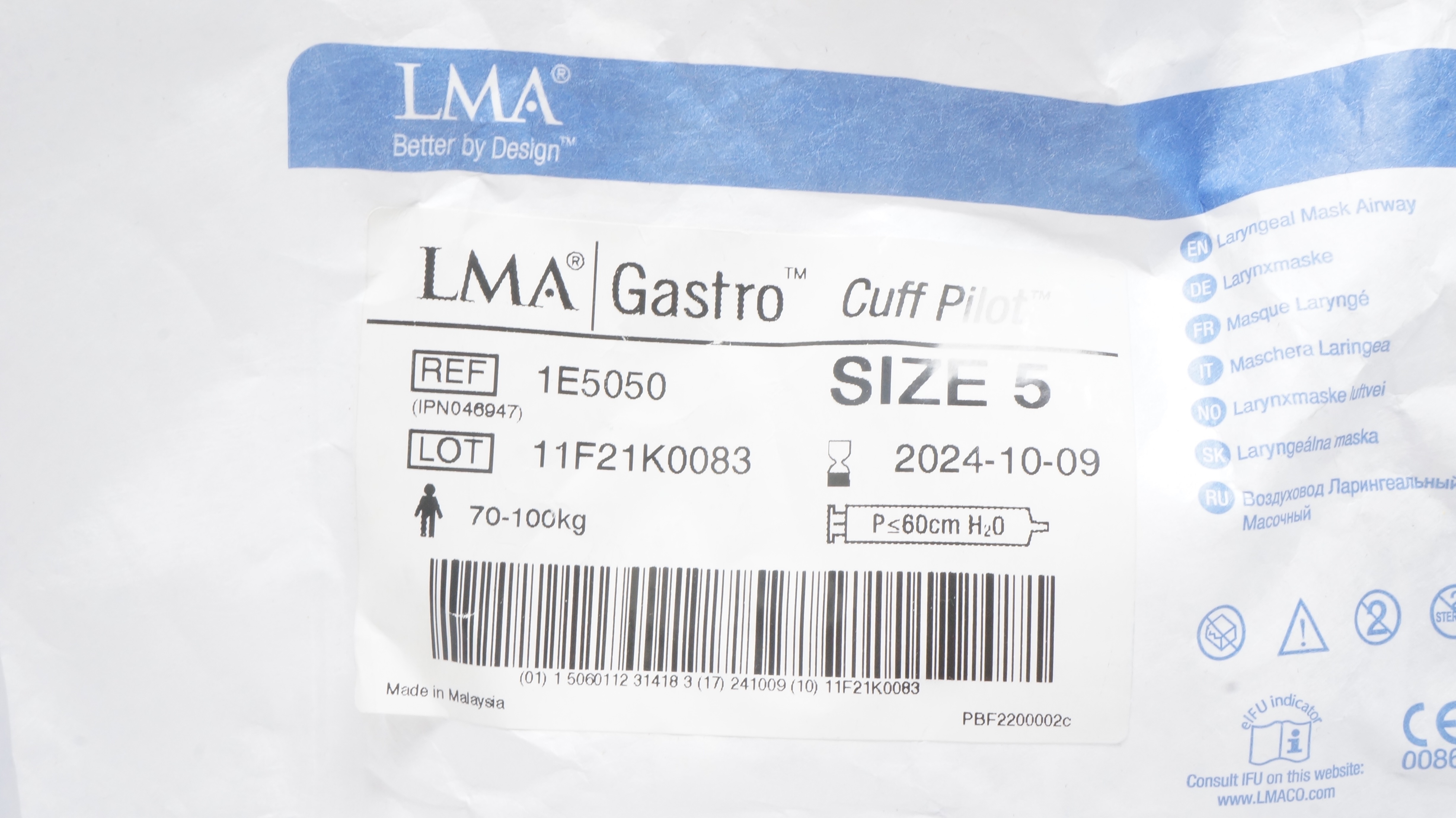 Teleflex 1E5050 LMA Gastro Cuff Pilot, Laryngeal Mask Airway Size 5, 70-100kg(x)