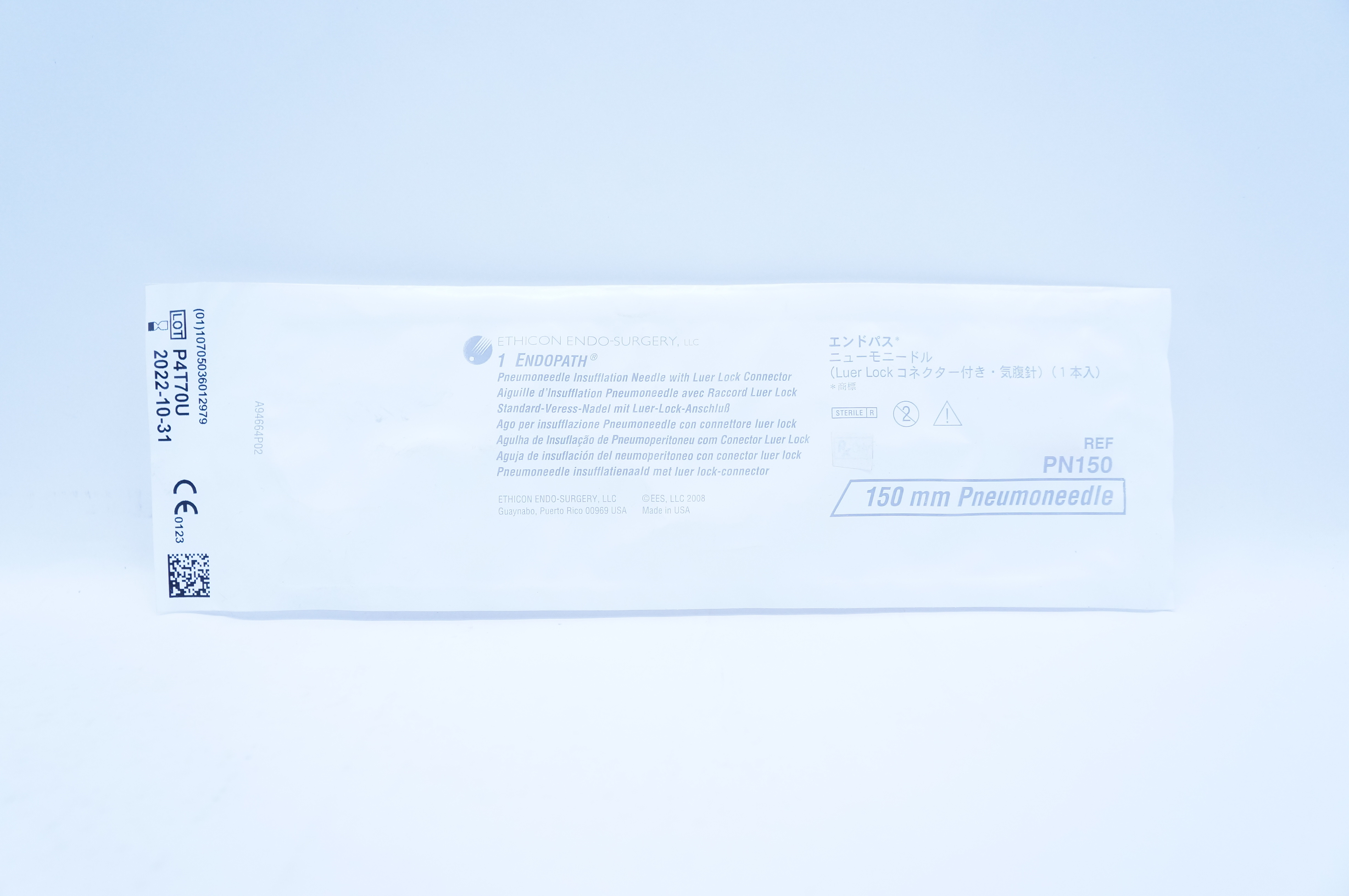 Ethicon PN150 1 ENDOPATH Pneumoneedle Insufflation Ndle. 150 mm