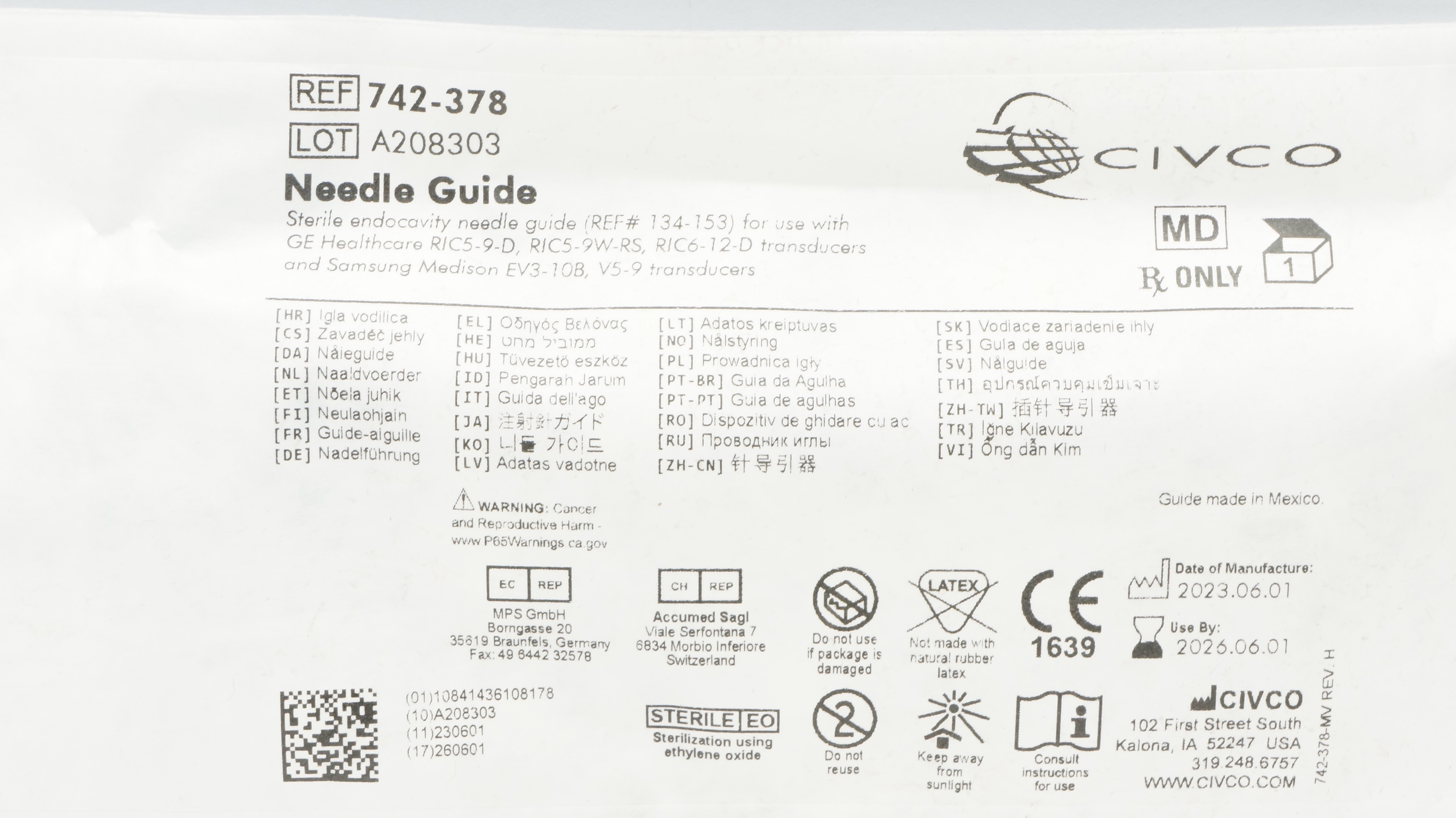 main product photo