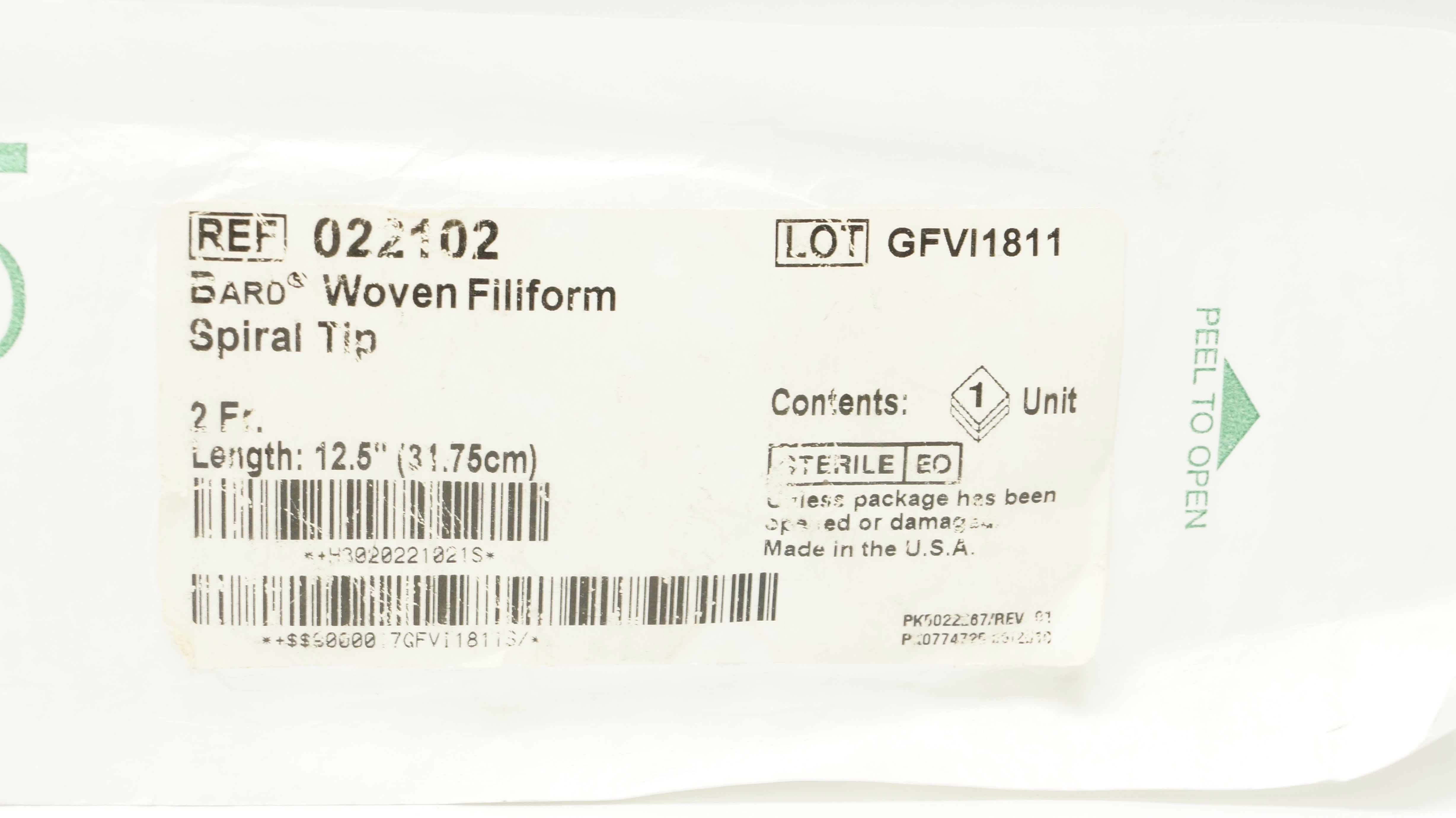 main product photo