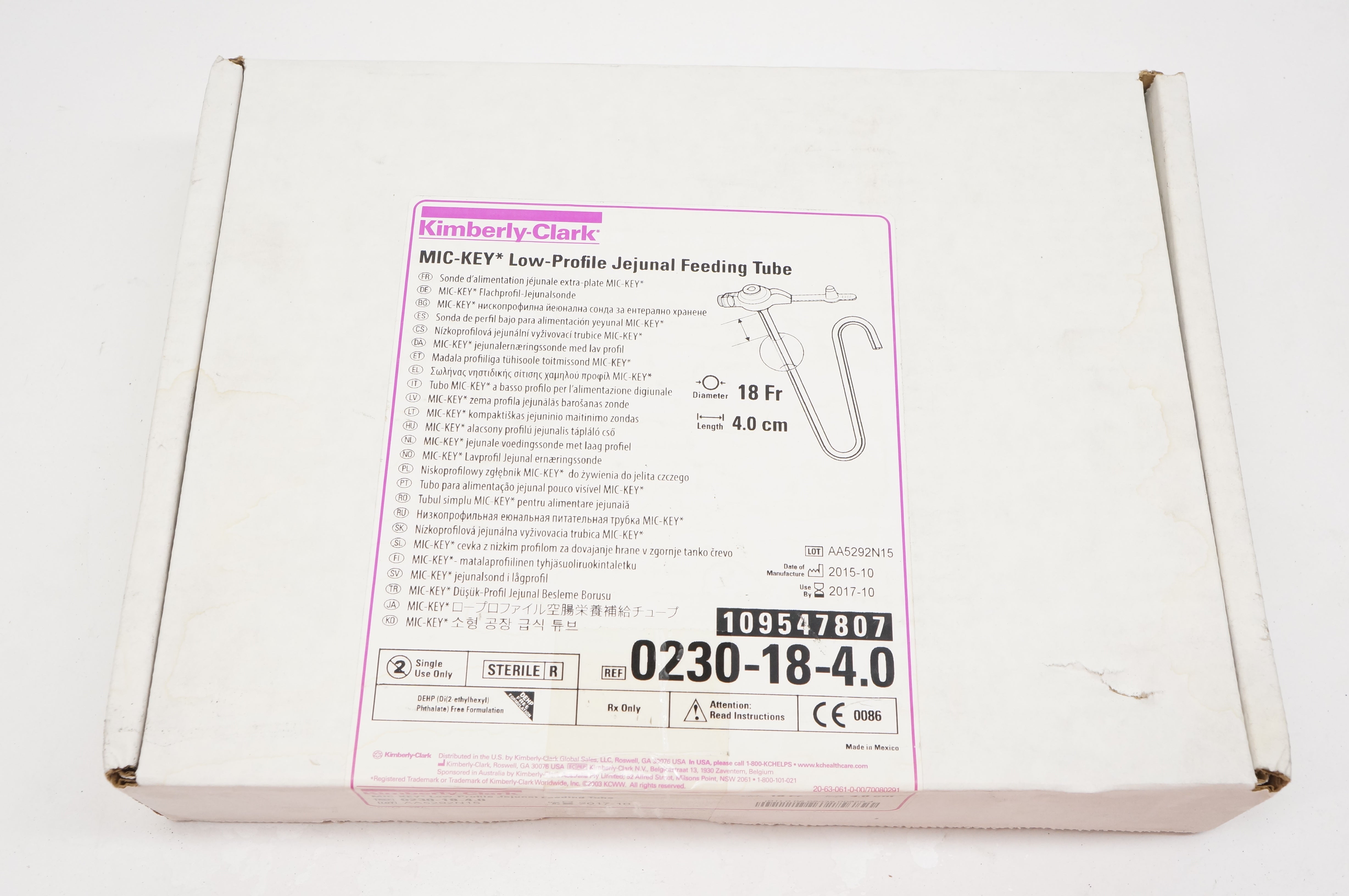 main product photo