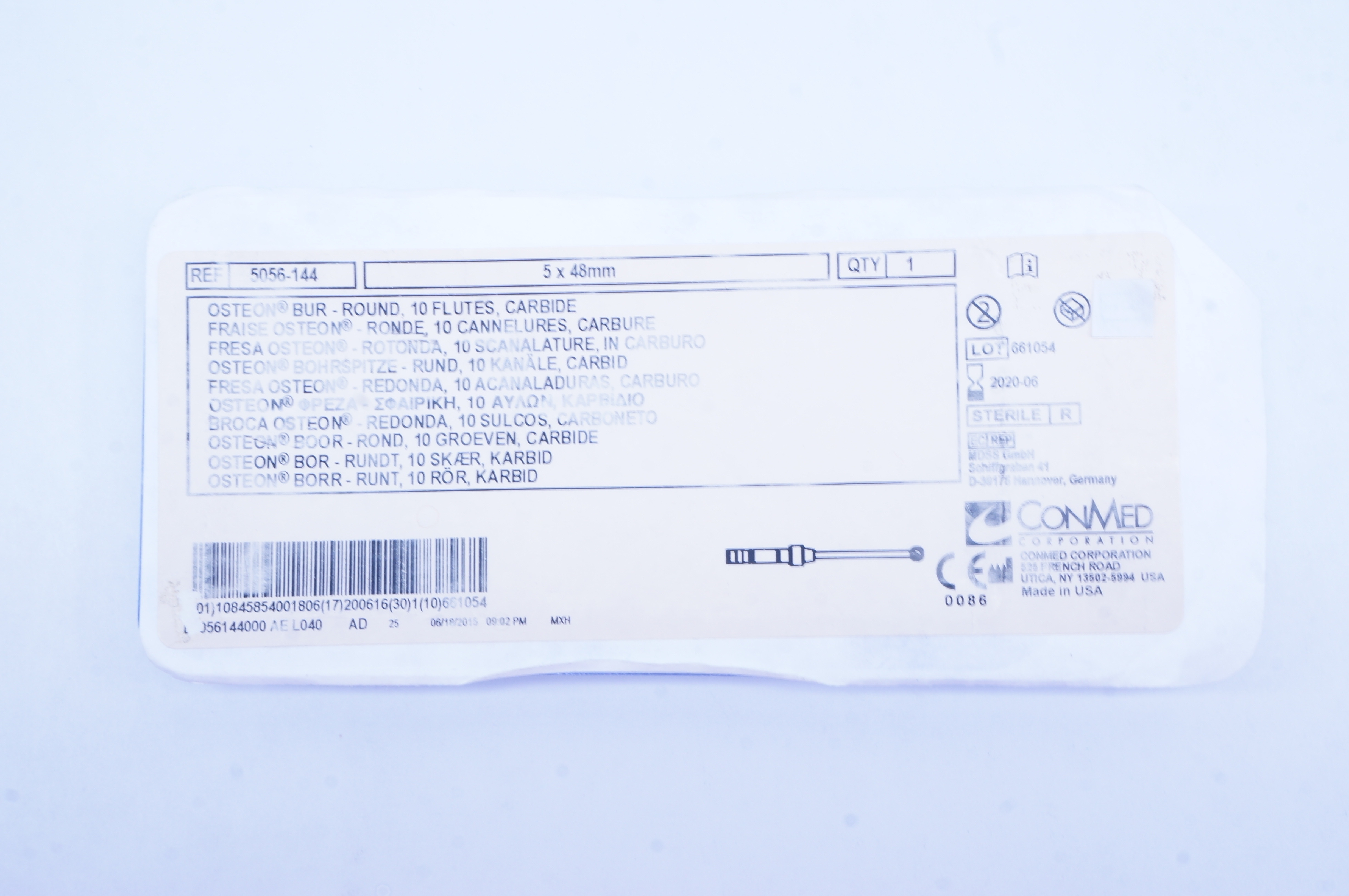 main product photo