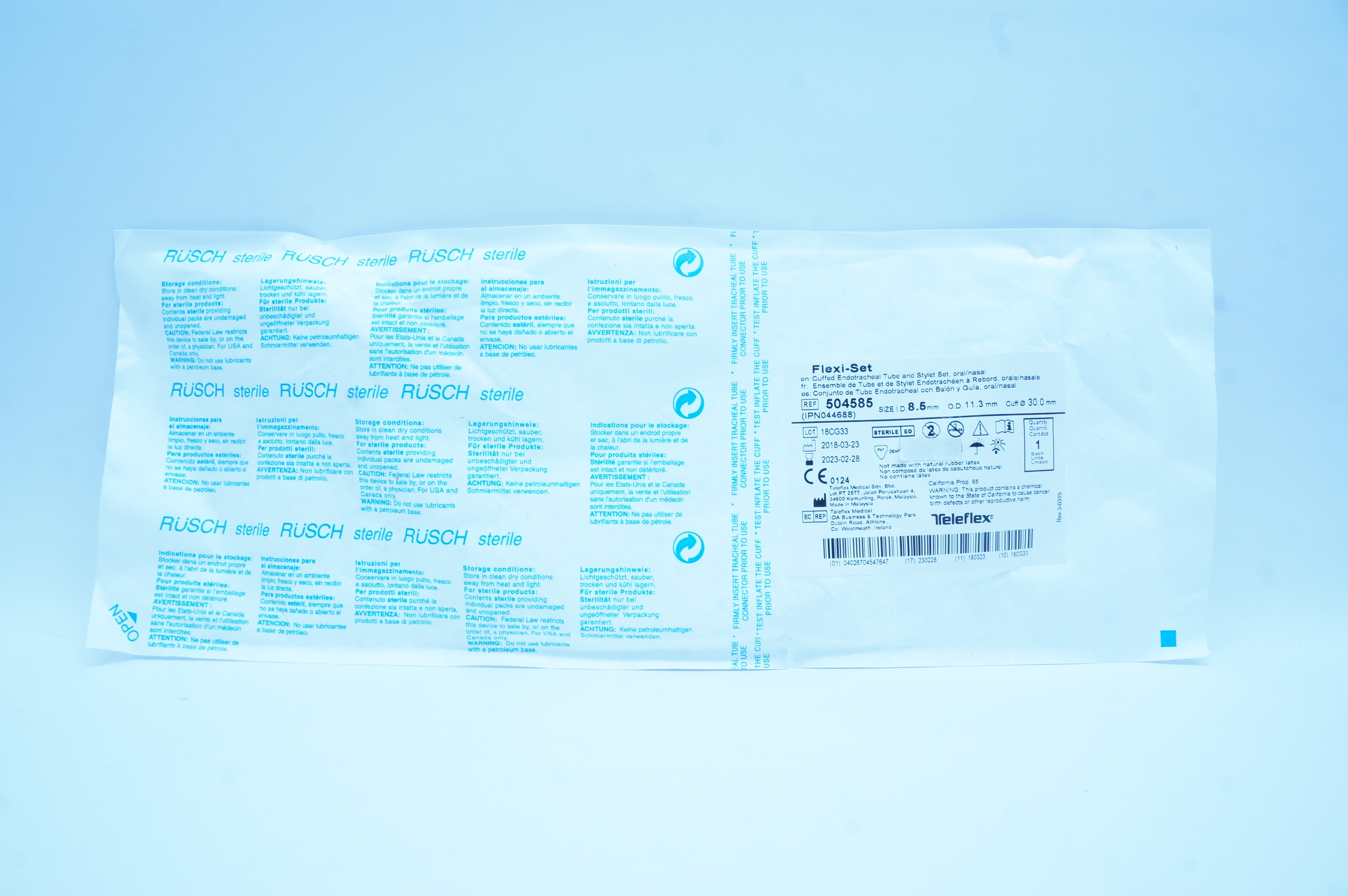 main product photo