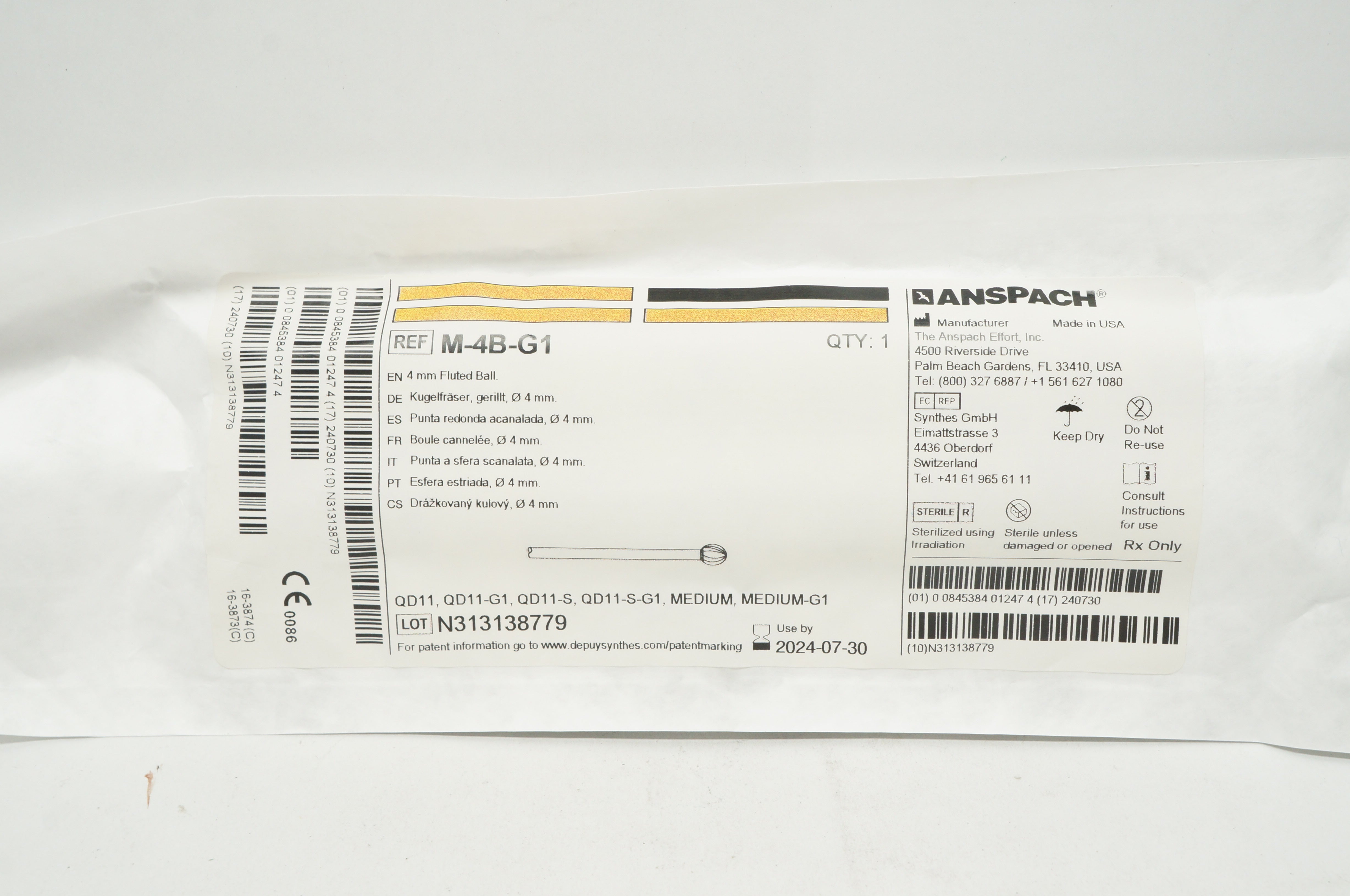 main product photo