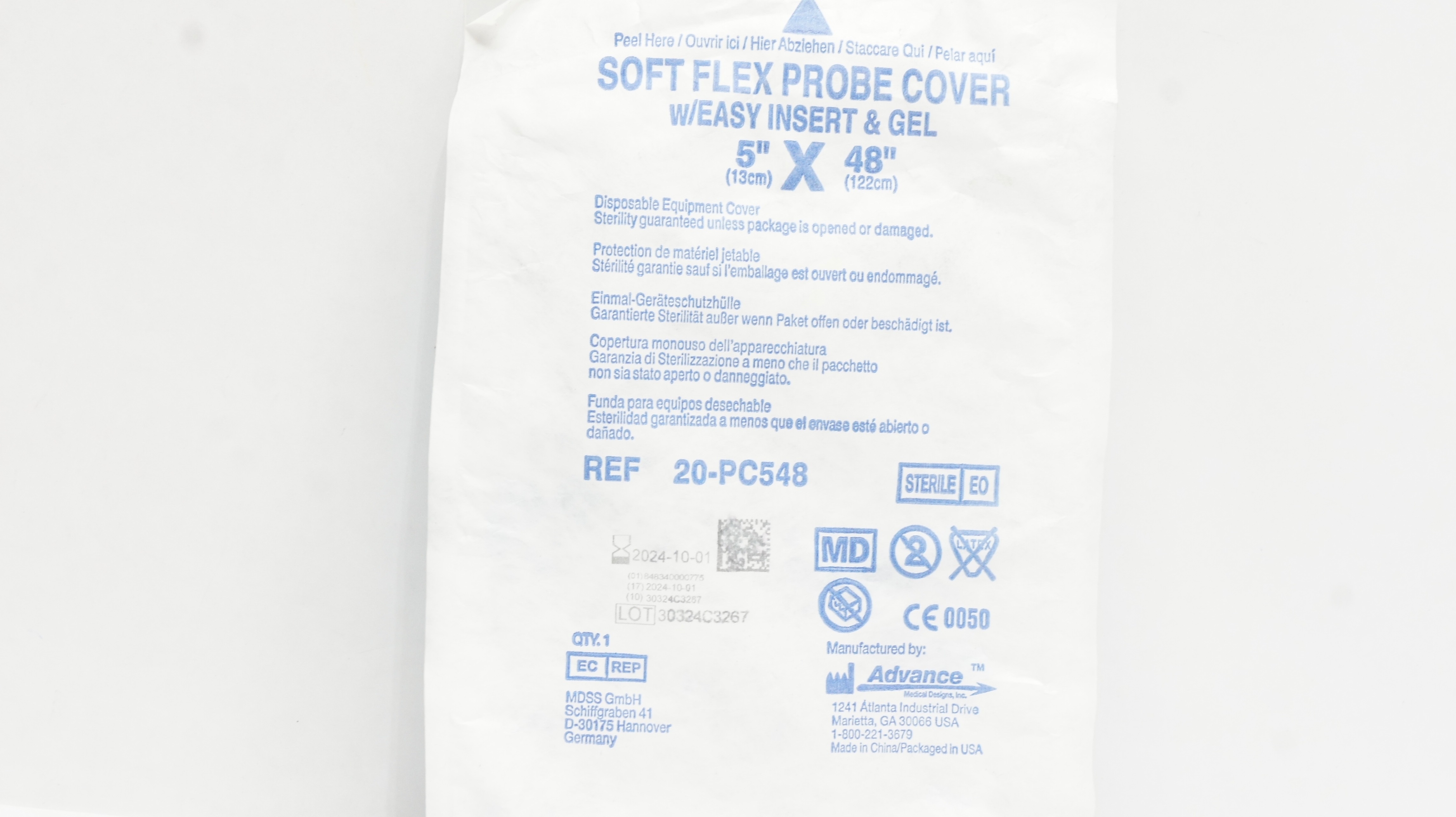 main product photo