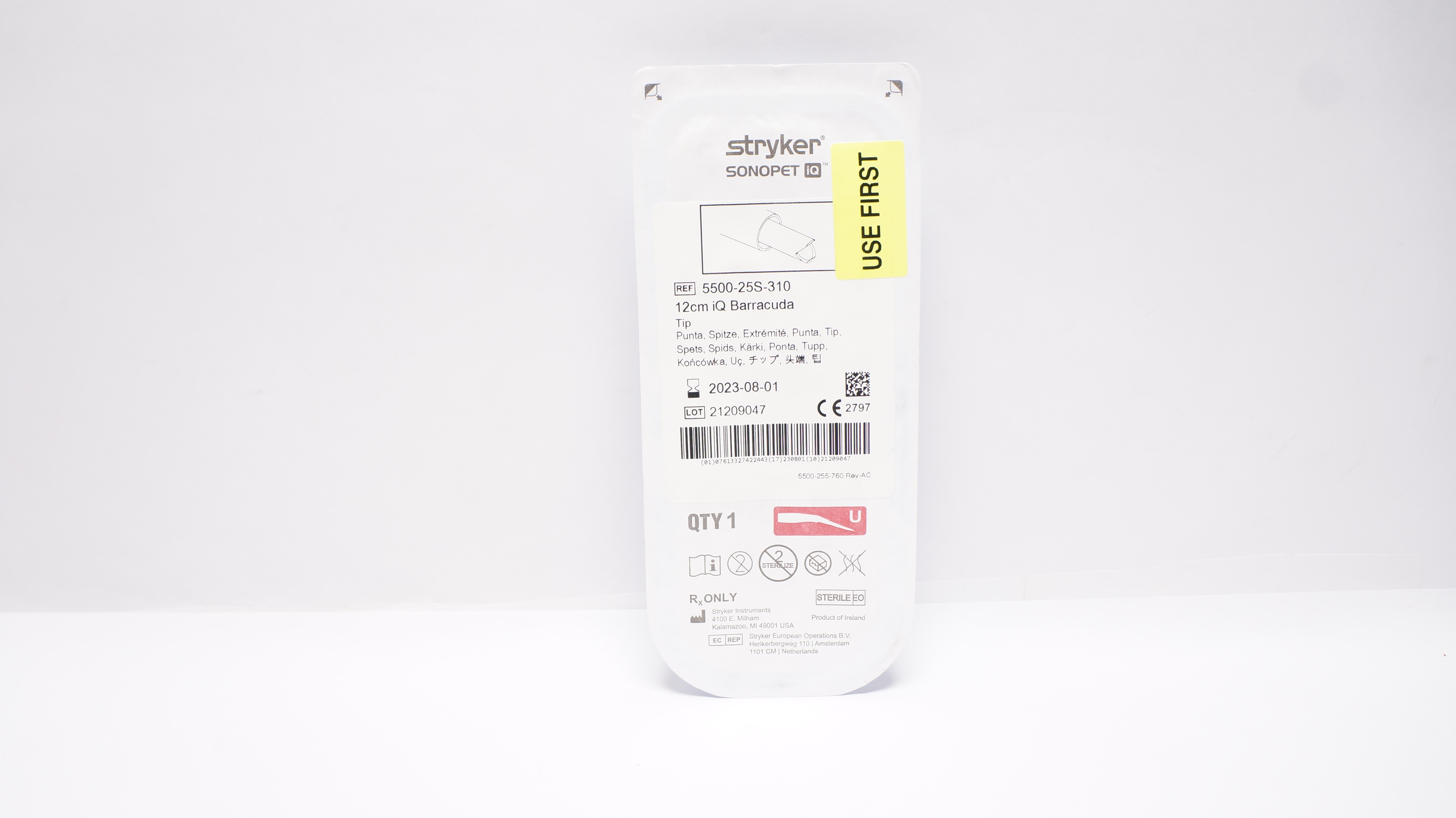main product photo