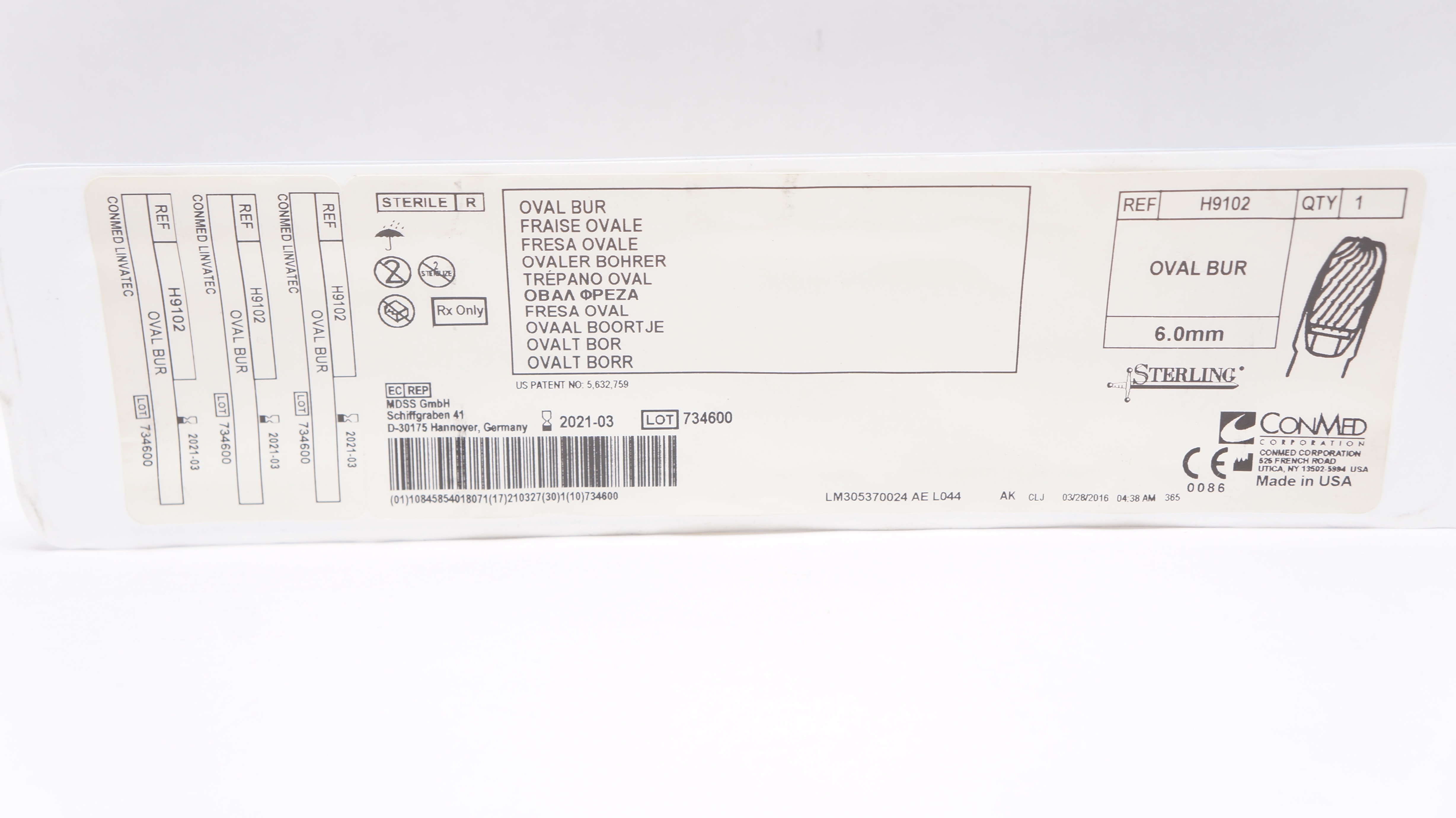 main product photo