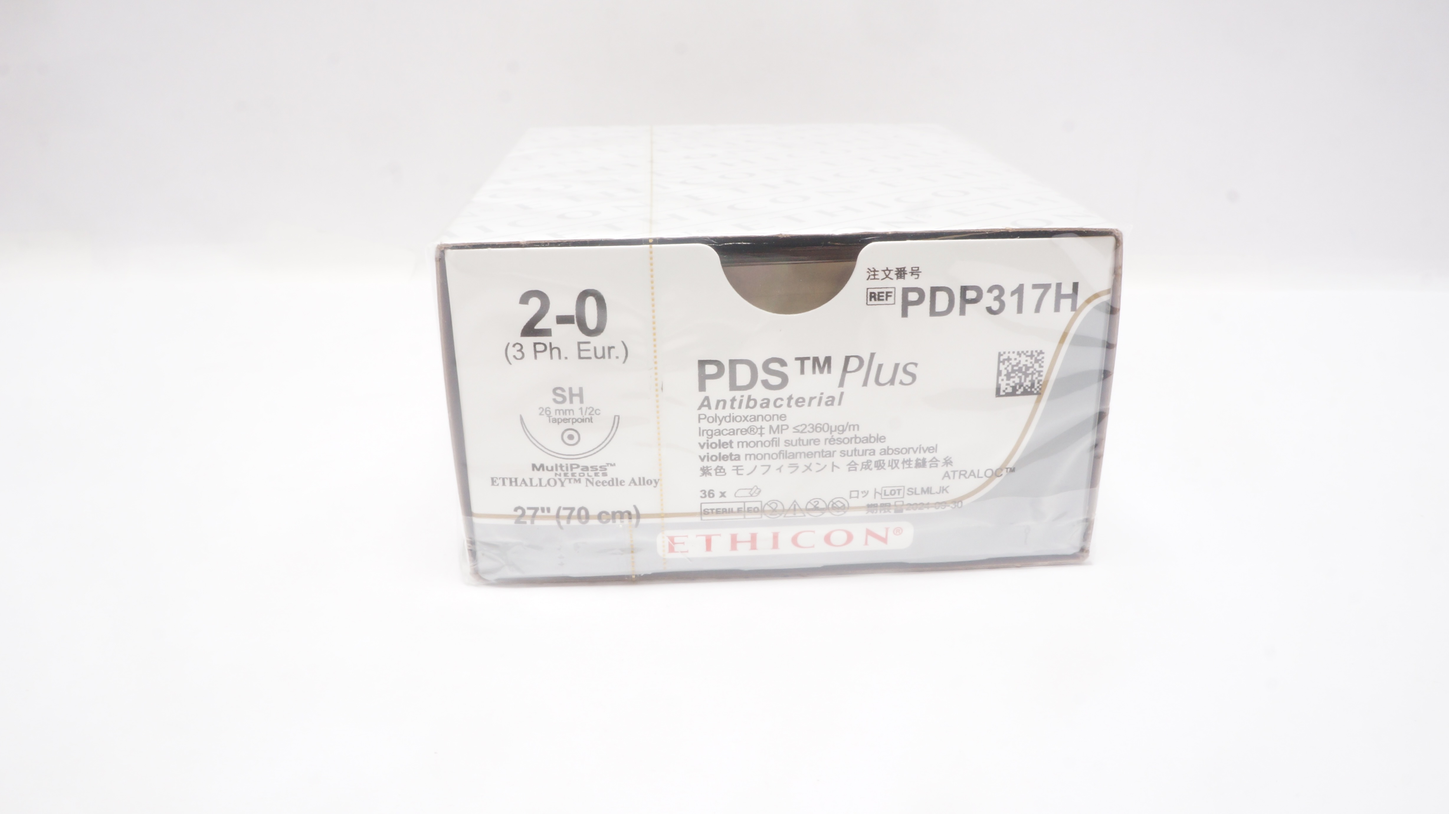 Ethicon PDP317H 2-0 PDS Plus Stre SH Taperpoint 26mm 1/2c, 27inch - Box of 36