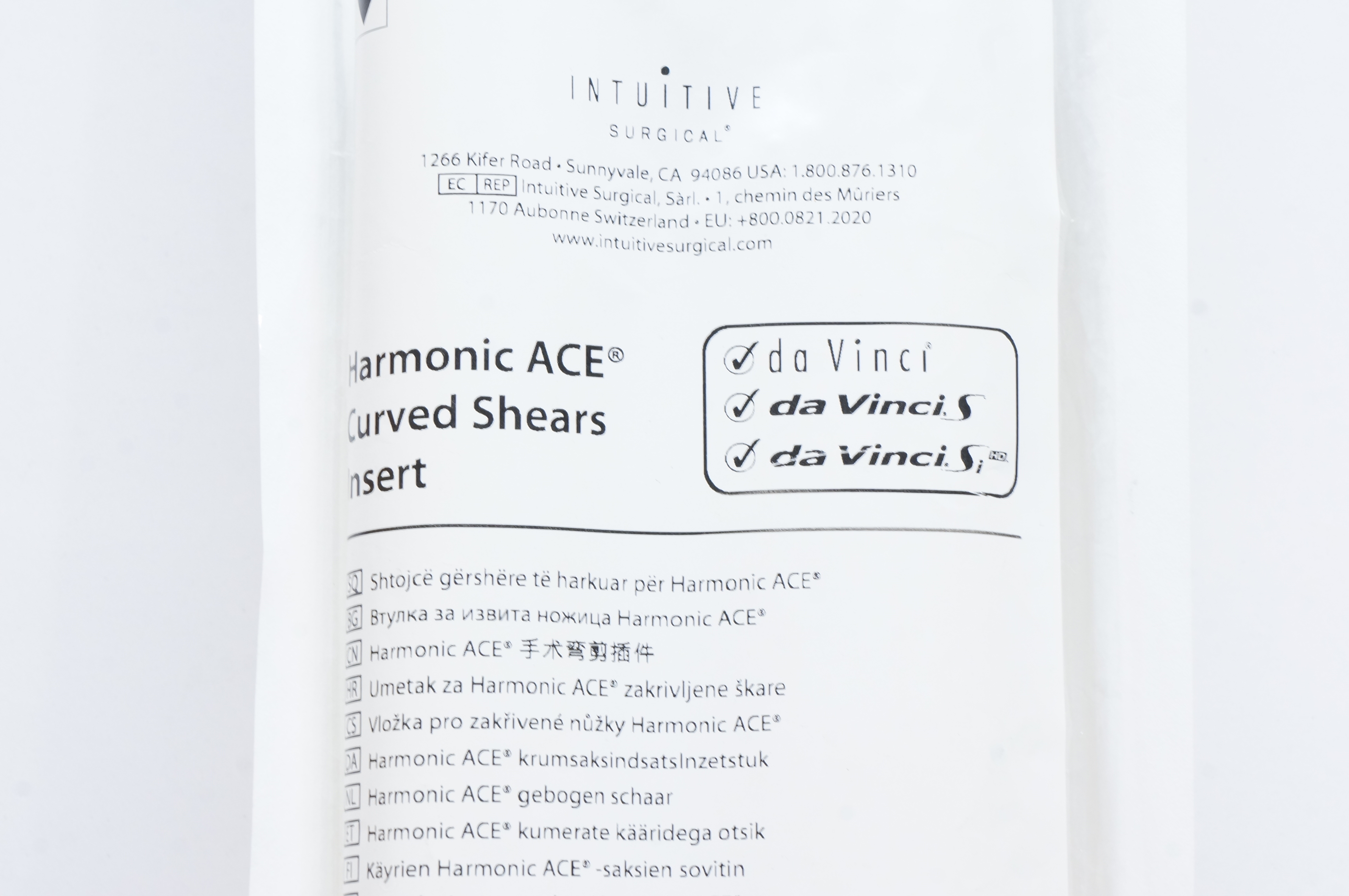 Intuitive Surgical 400272 Harmonic ACE Curved Shears Insert (x)