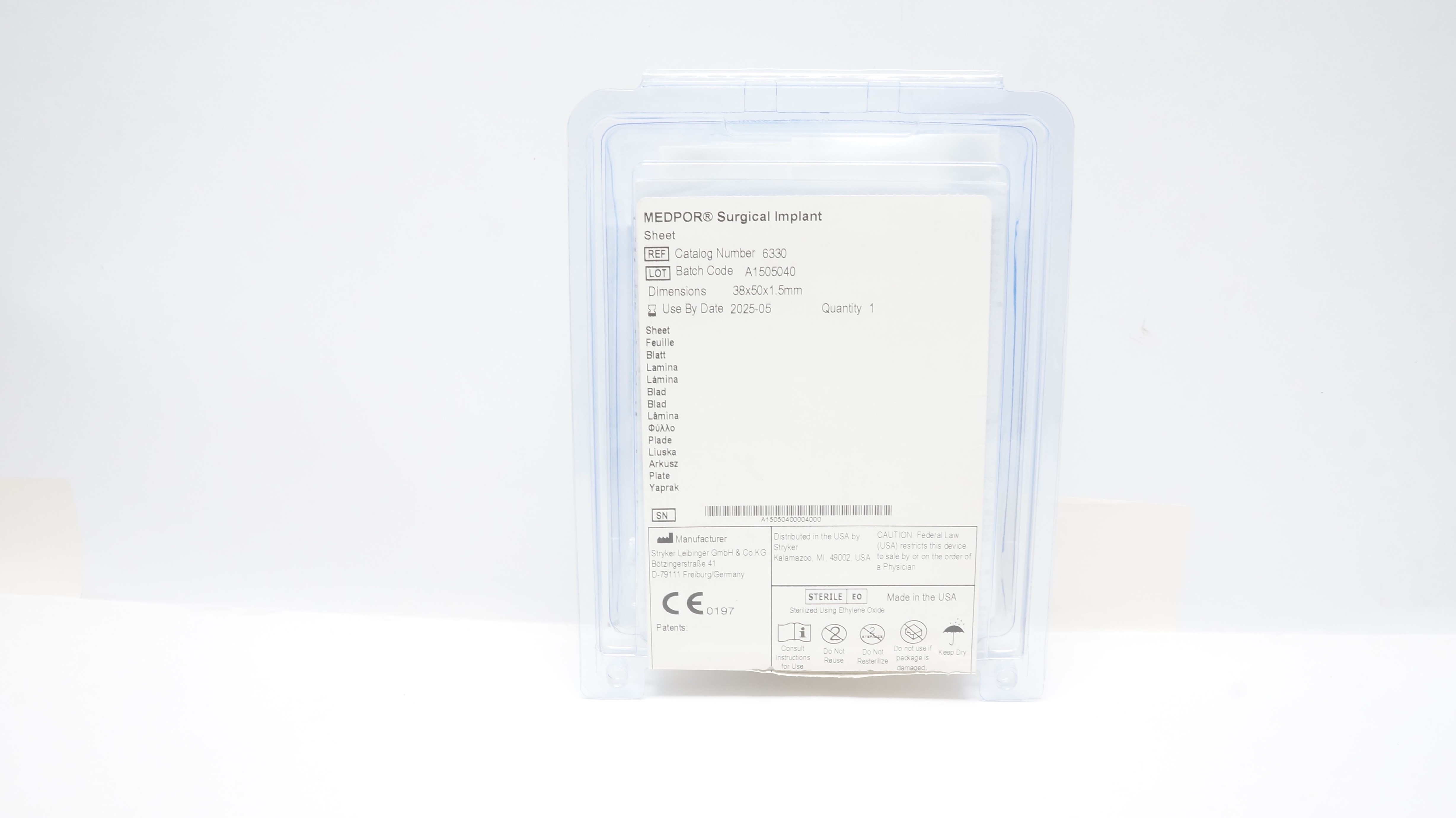 main product photo
