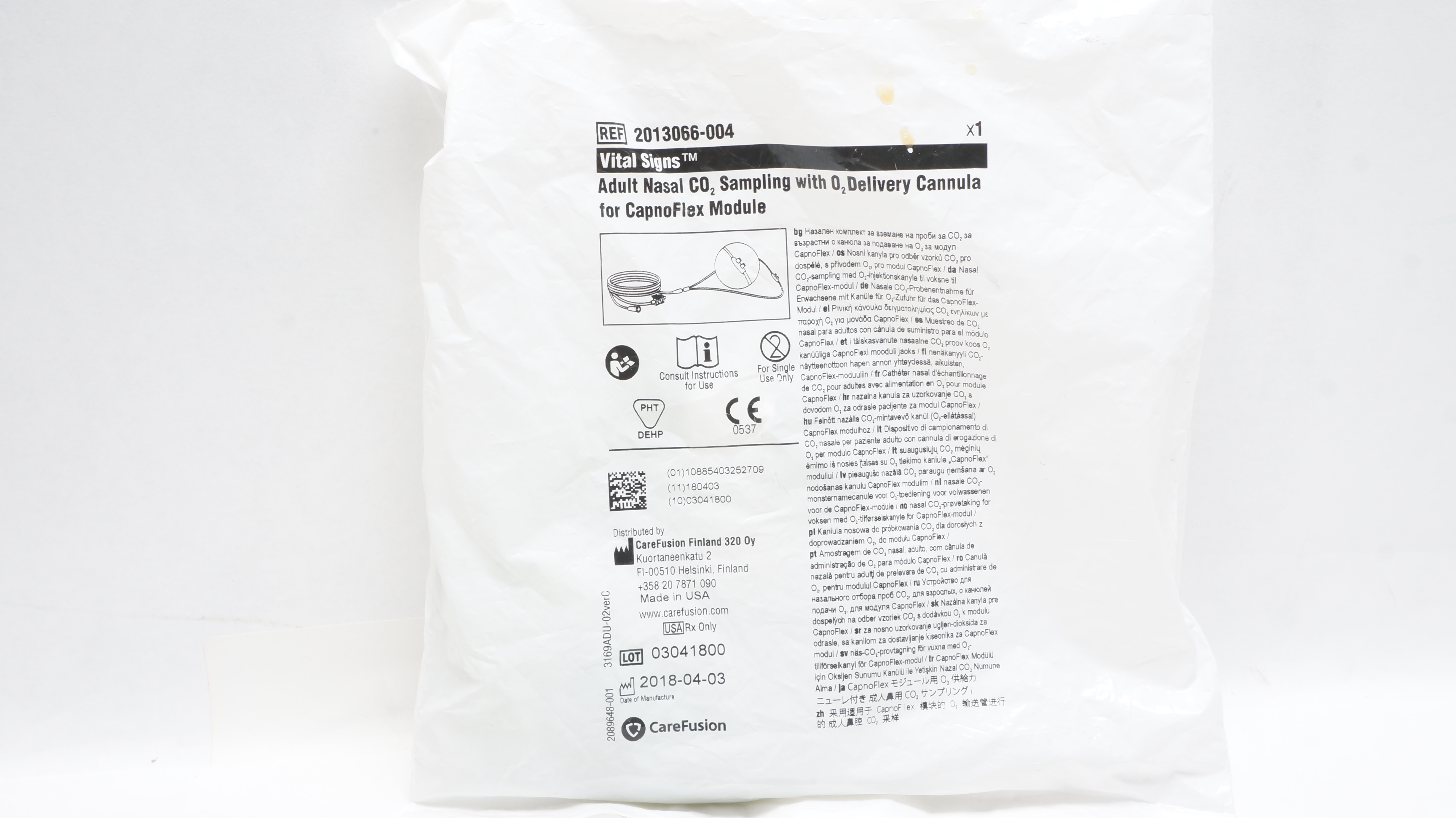 main product photo