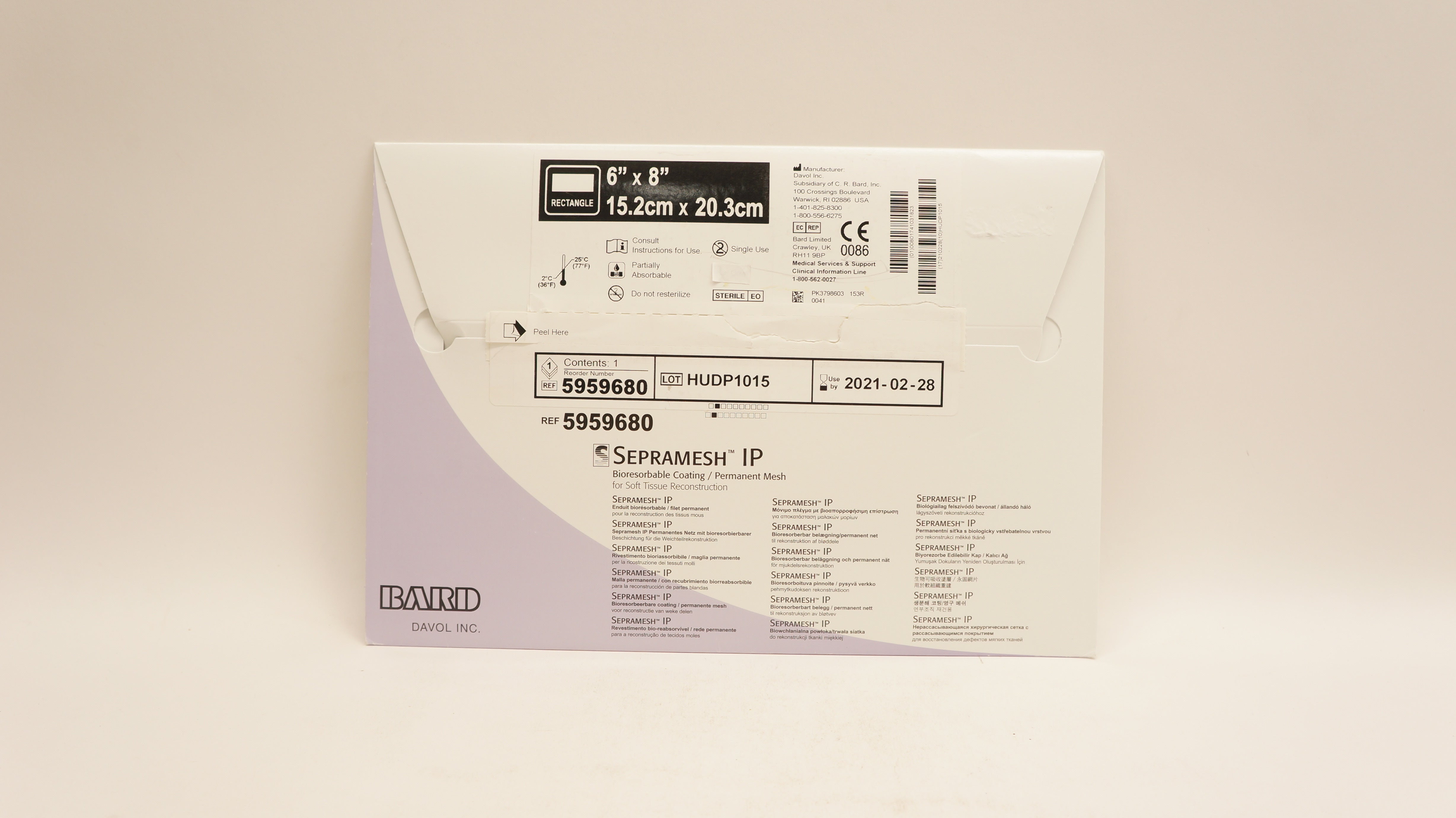 Bard 5959680 Sepramesh IP Bioresorbable Coating/Permanent Mesh (x)