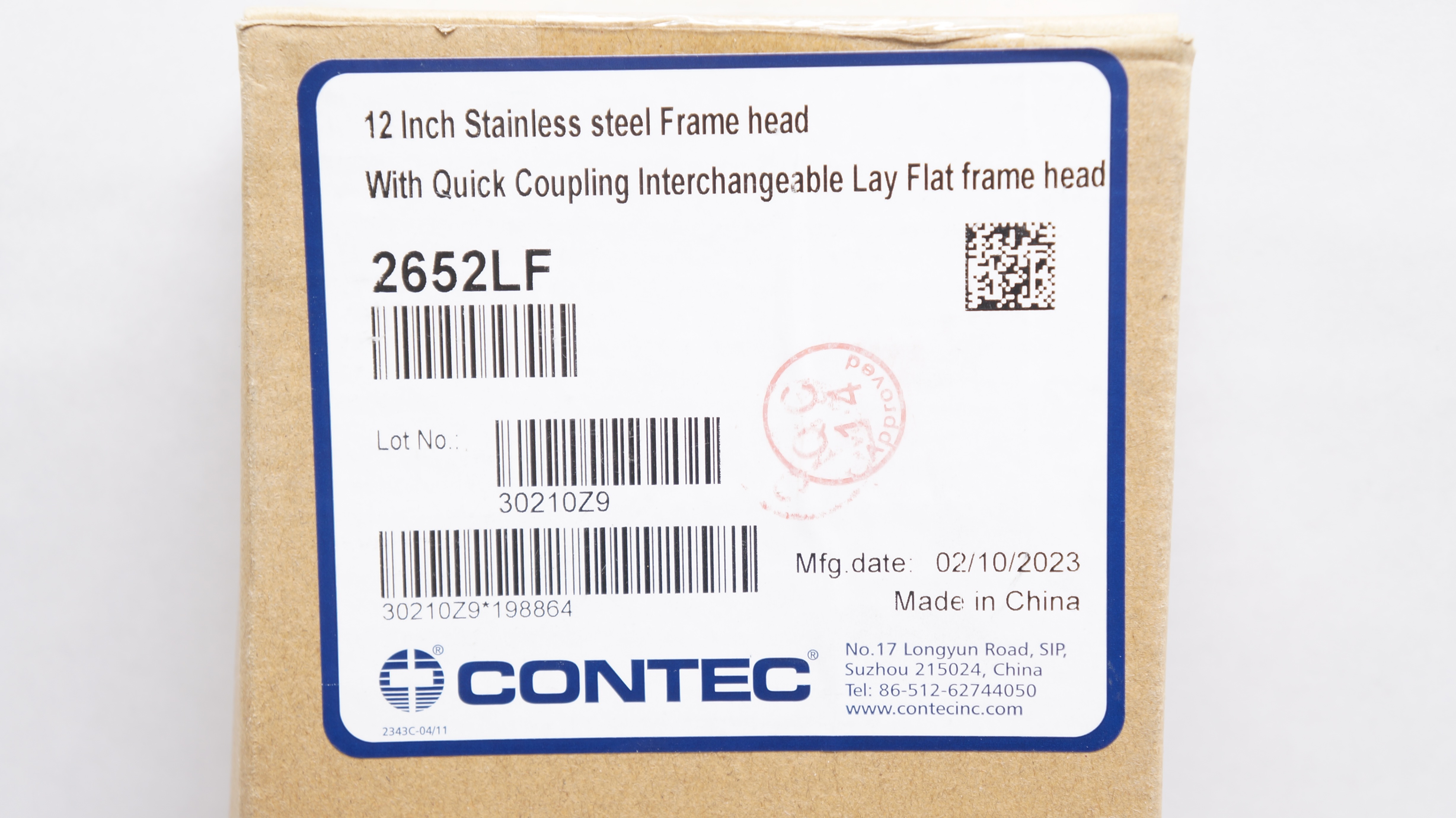 main product photo