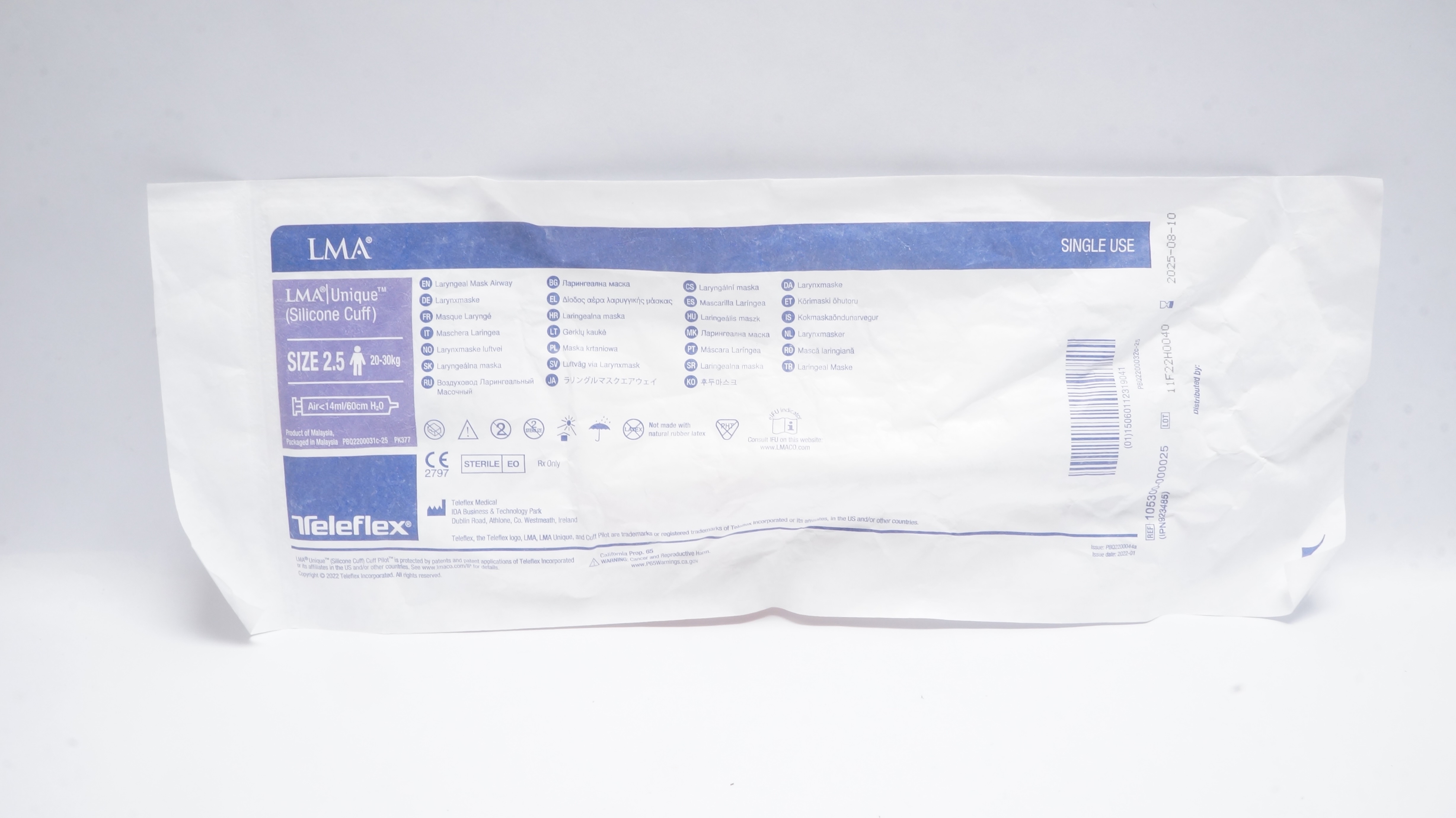 main product photo