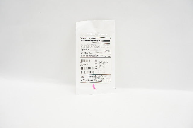 Boston Scientific 44169 Arterial Entry Ndle 18ga x 2.75inch (x)
