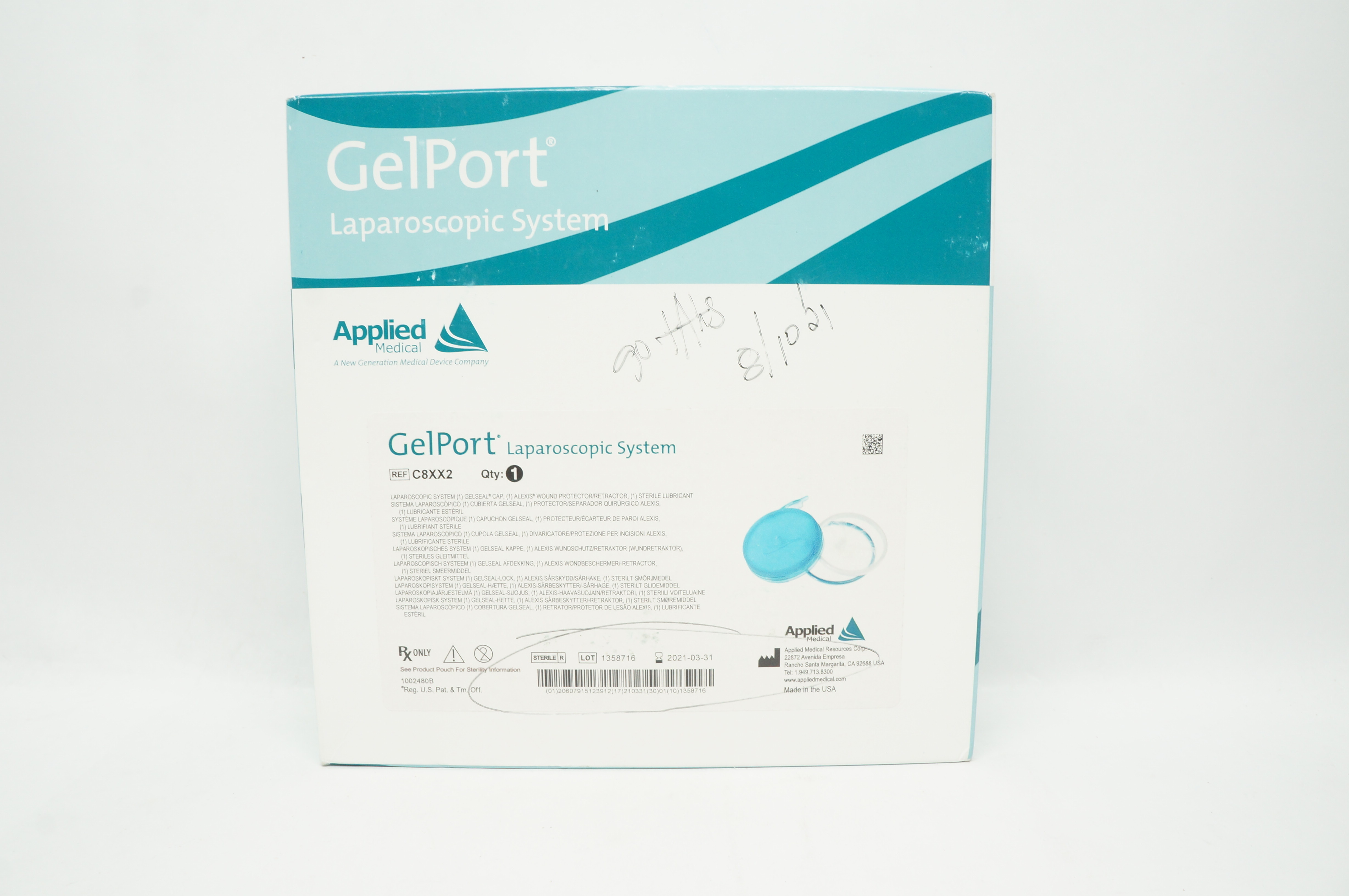main product photo